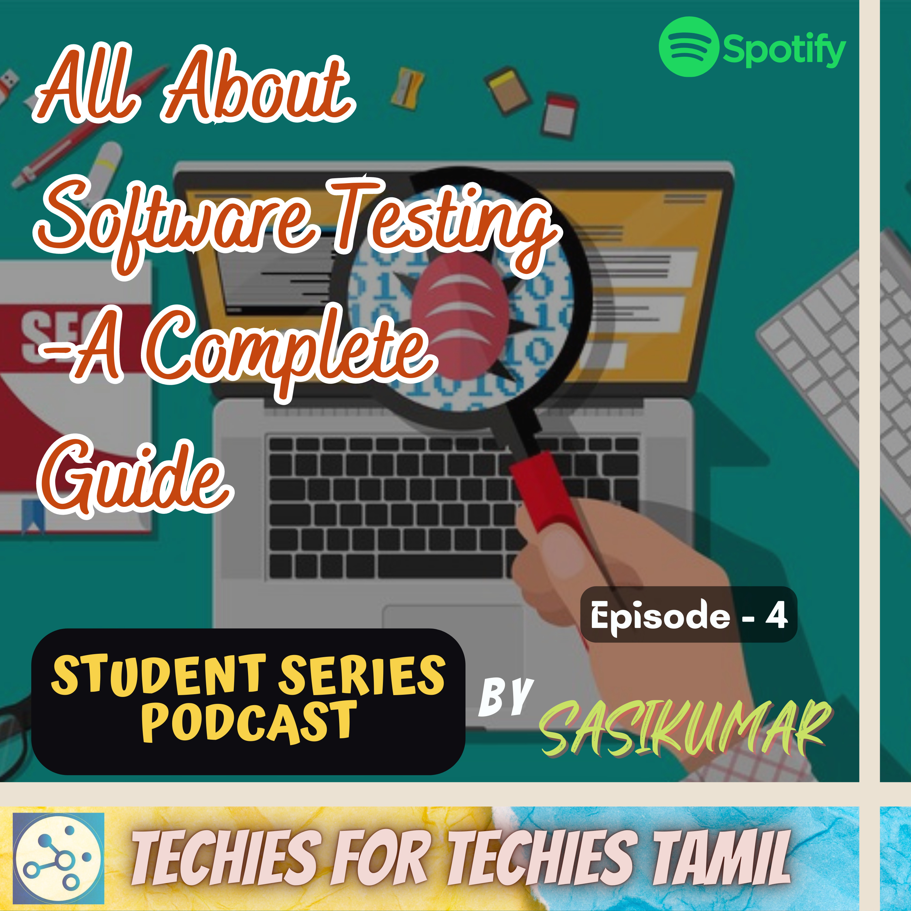 Tamil Tech Career - தமிழ்