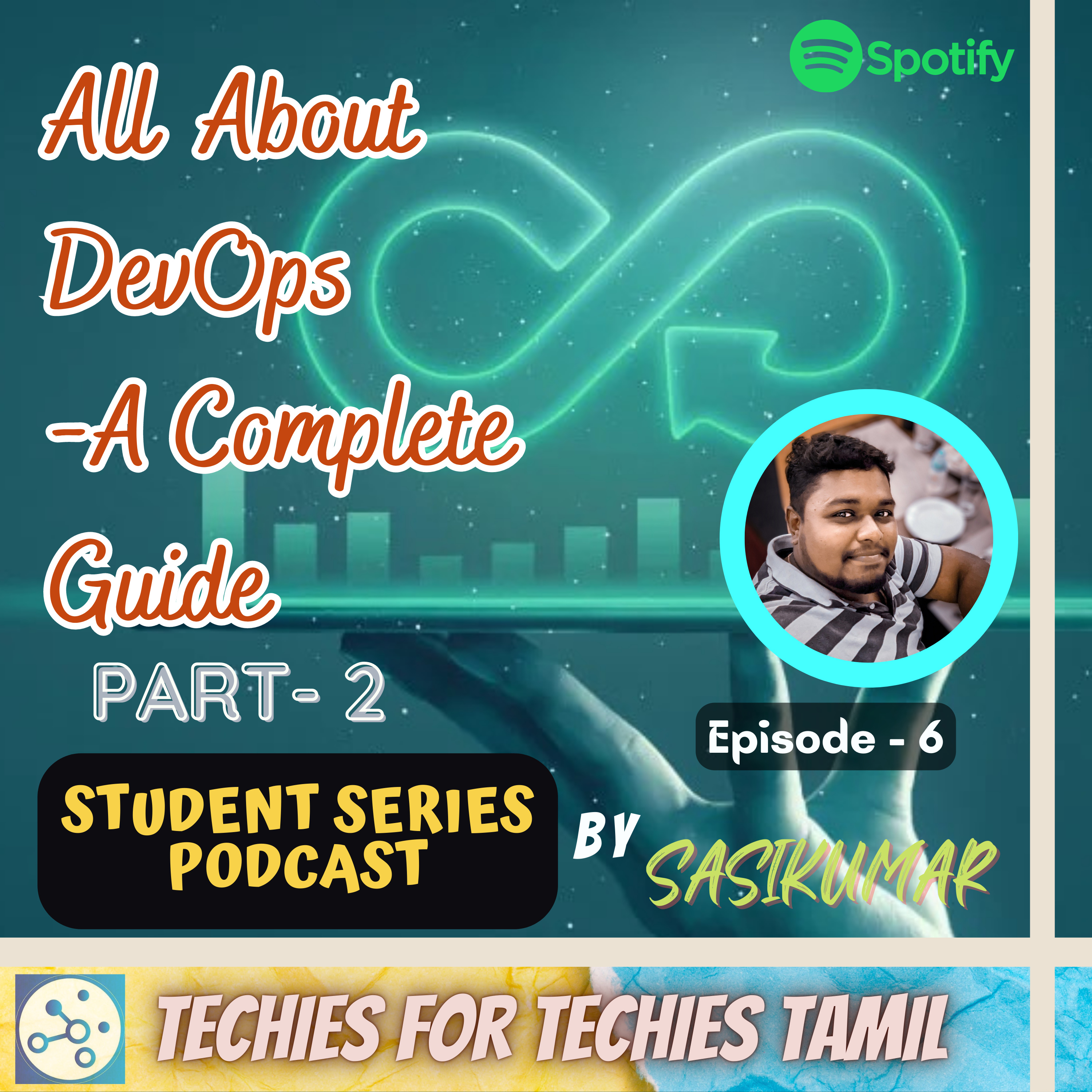 Tamil Tech Career - தமிழ்