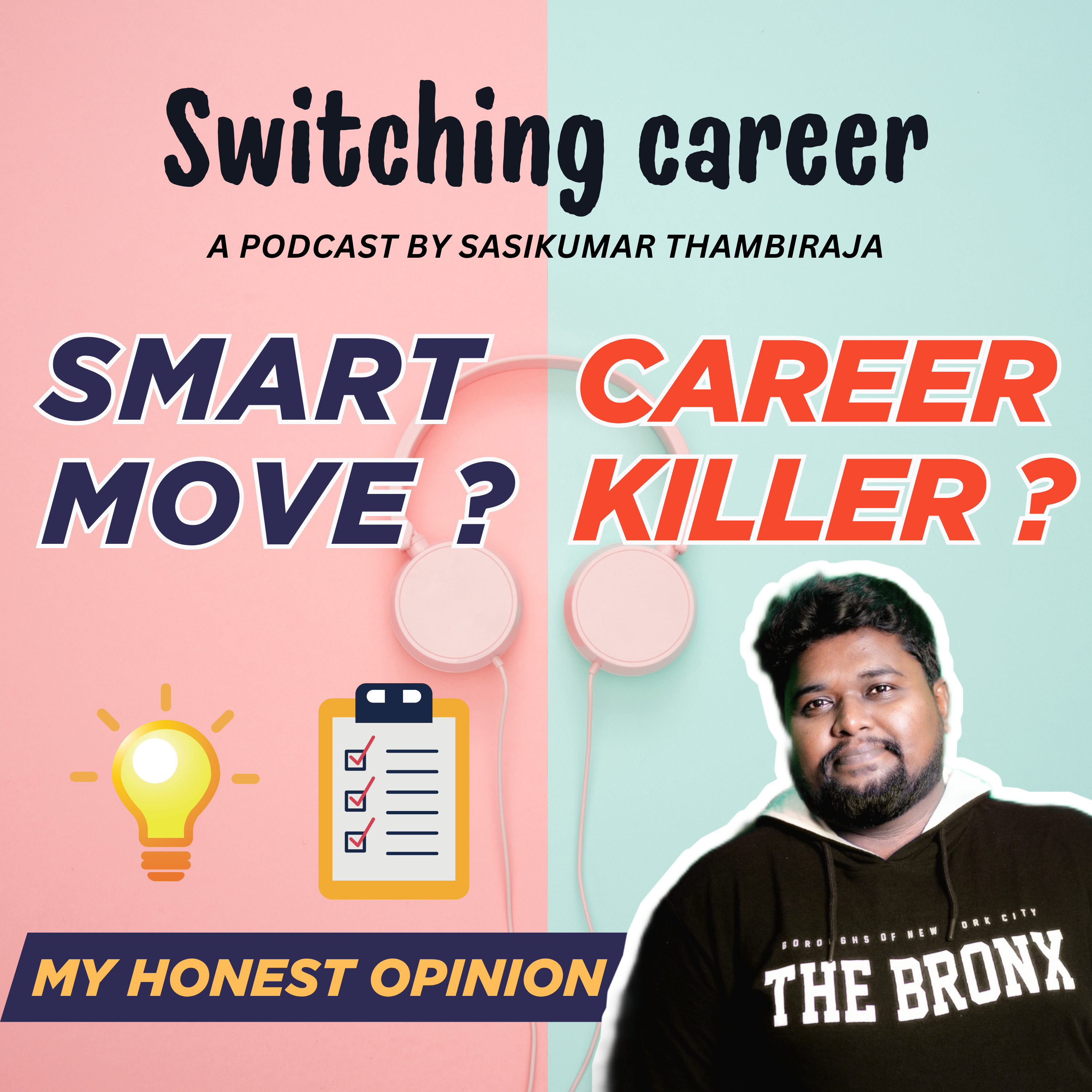 Tamil Tech Career - தமிழ்