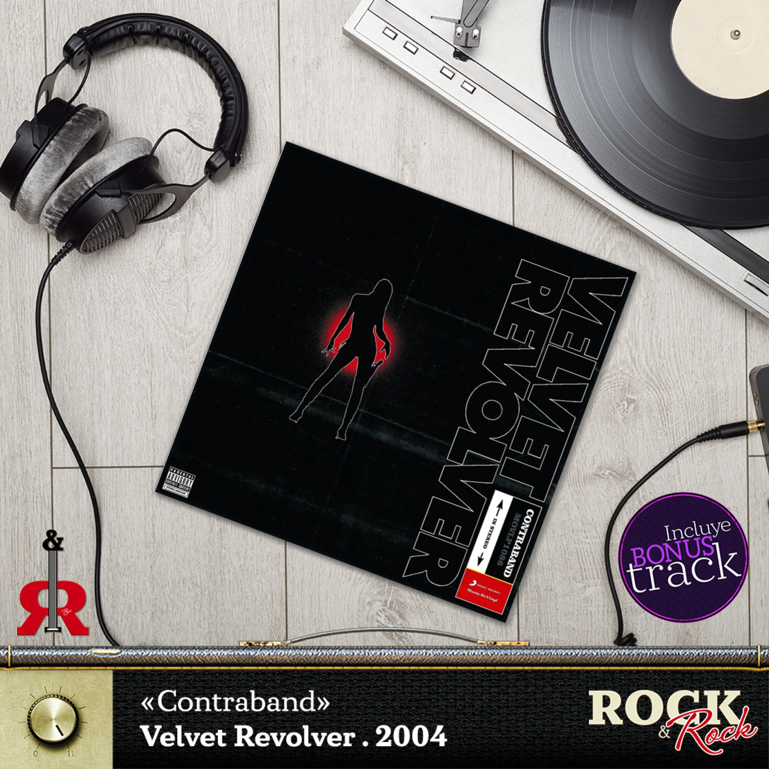 Rock and Rock