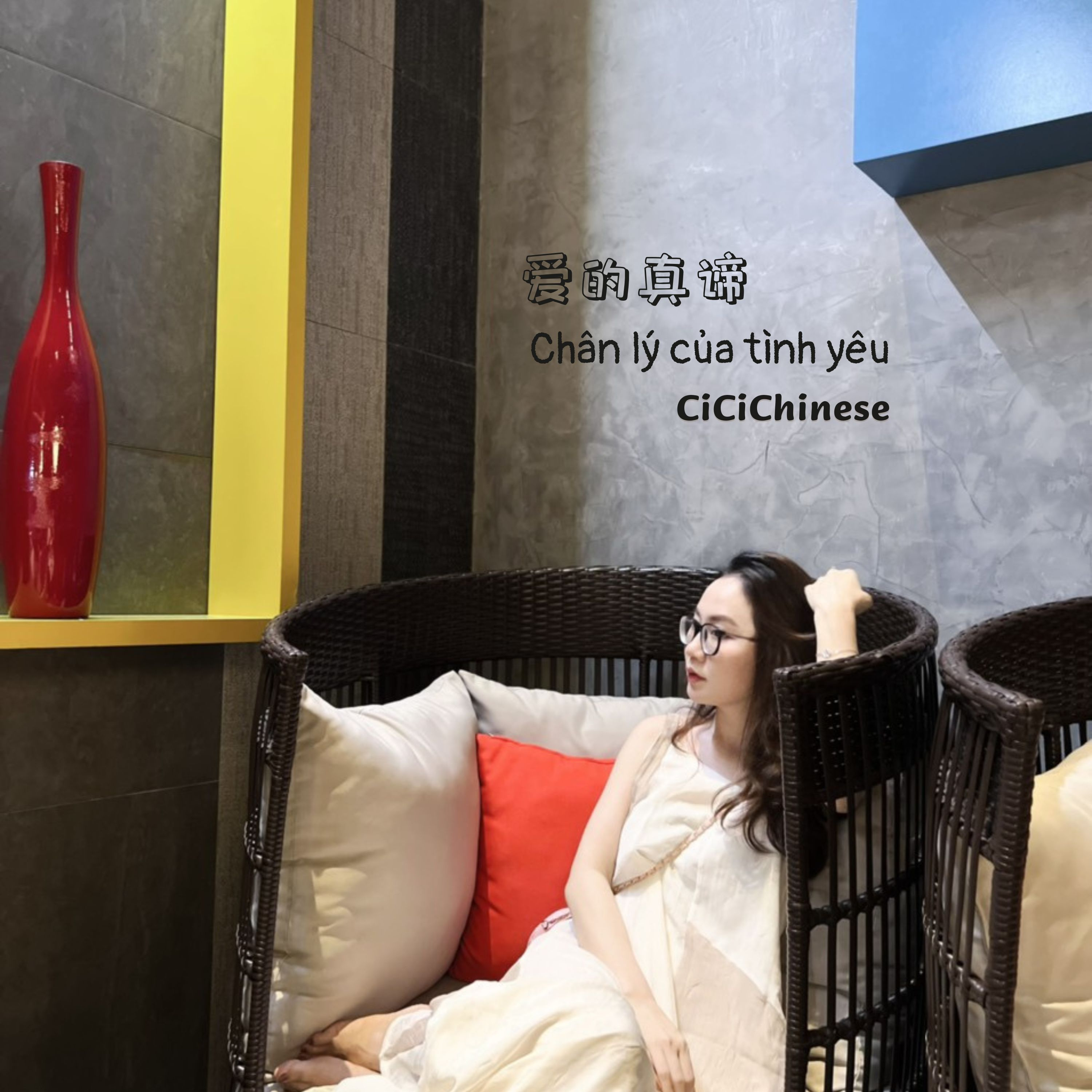CiCi Chinese