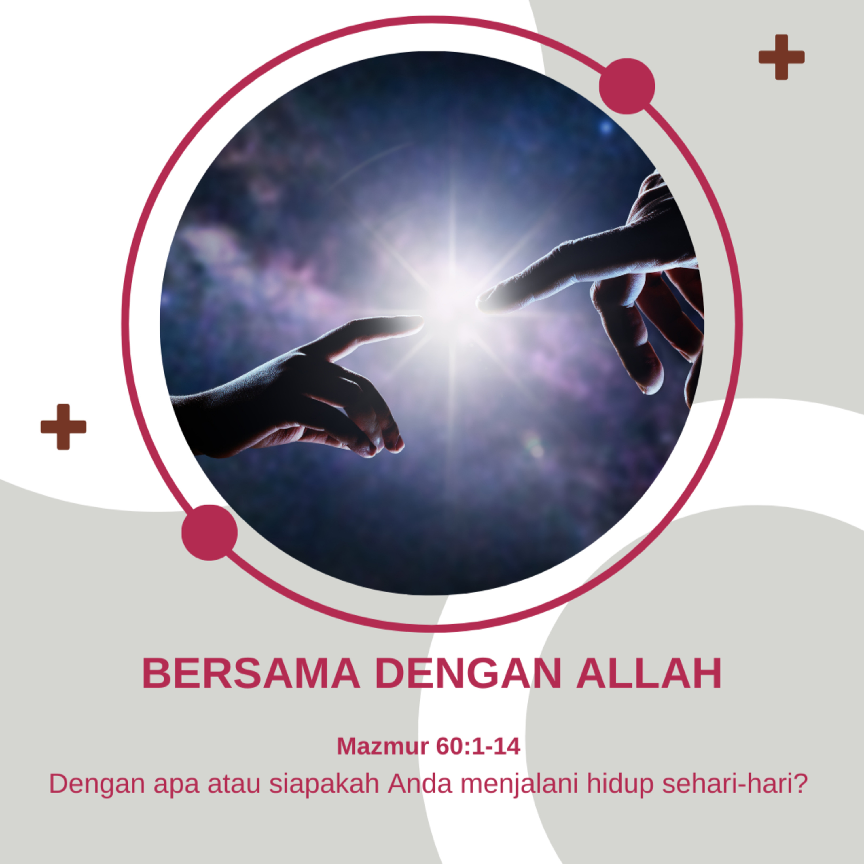 18 Februari 2024 - Bersama Dengan Allah - Renungan Harian GKI Anugerah episode artwork