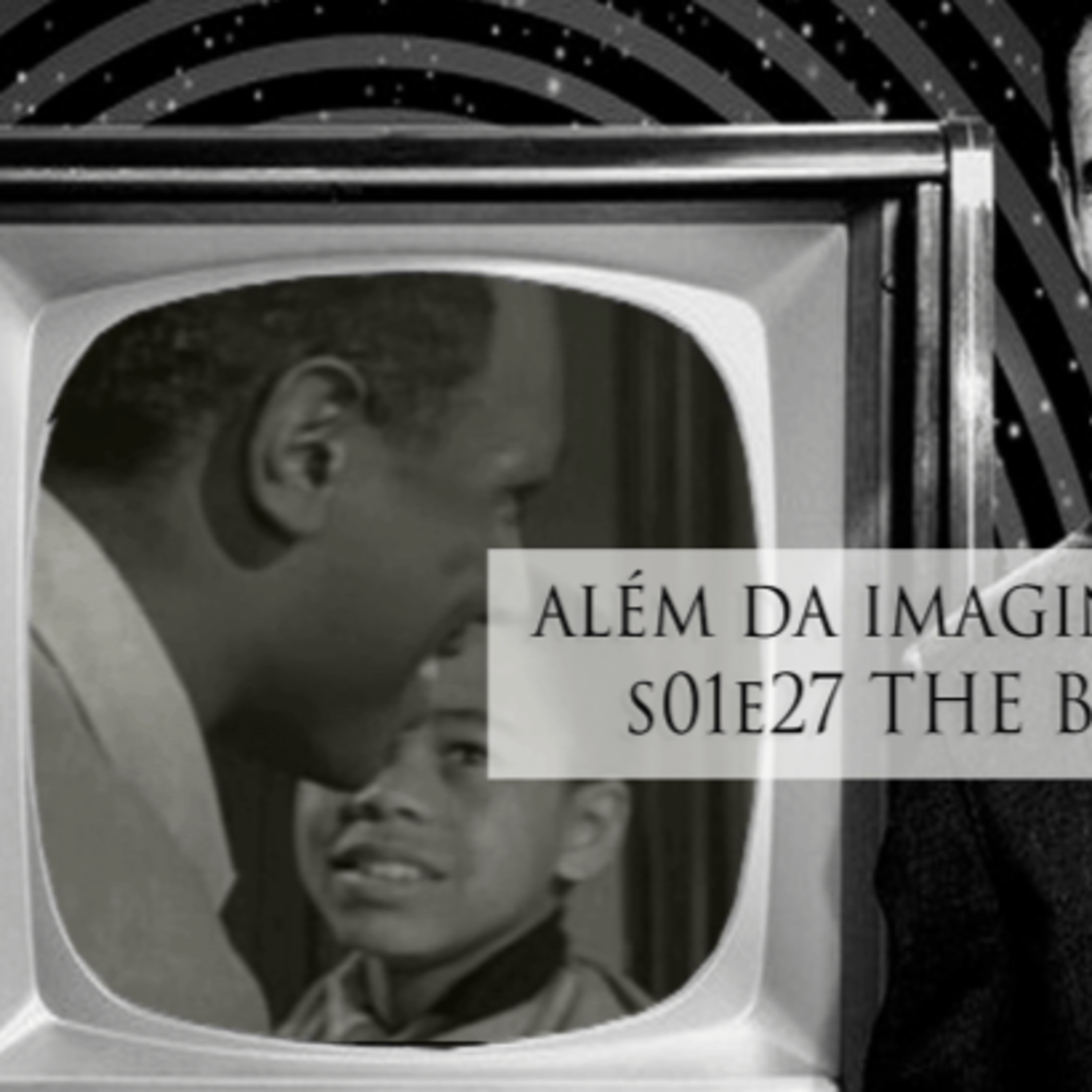 Cineclube da Masmorra (MasmorraCine)