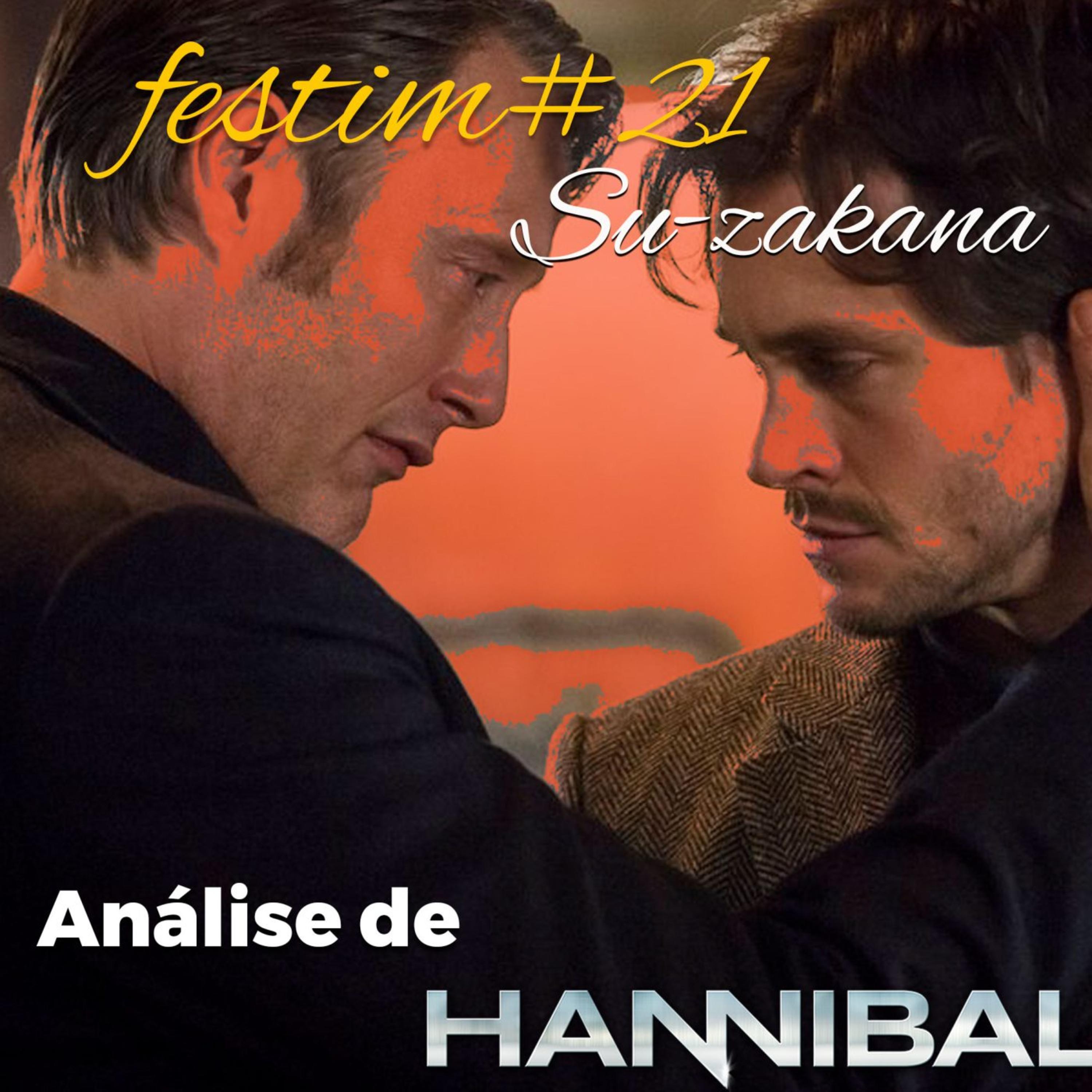 Cineclube da Masmorra (MasmorraCine)