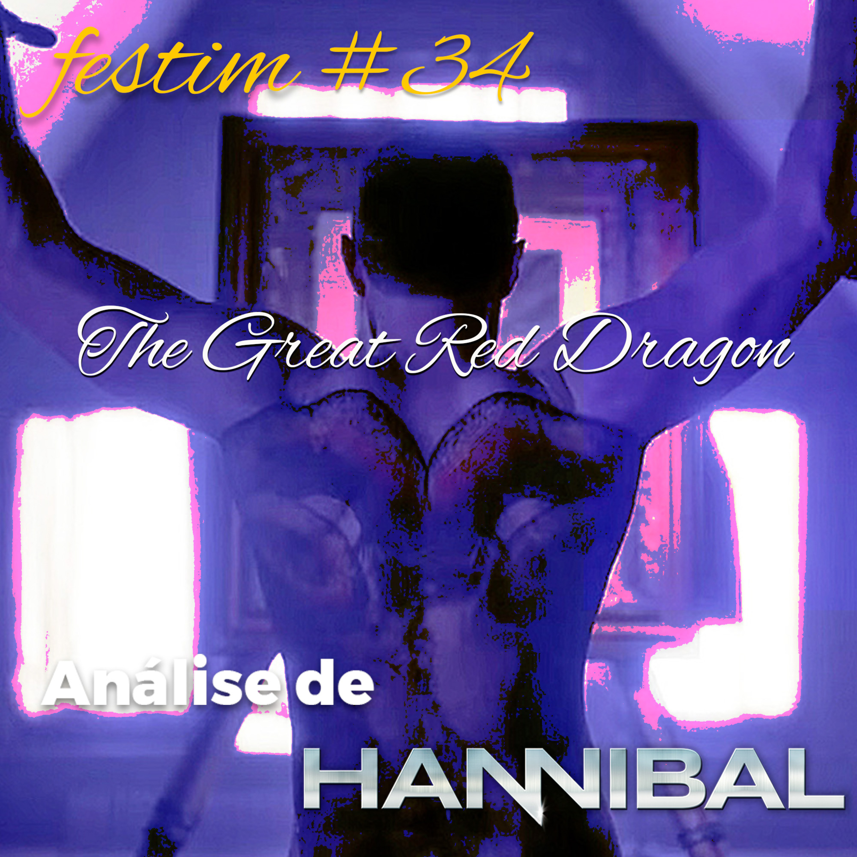 Cineclube da Masmorra (MasmorraCine)