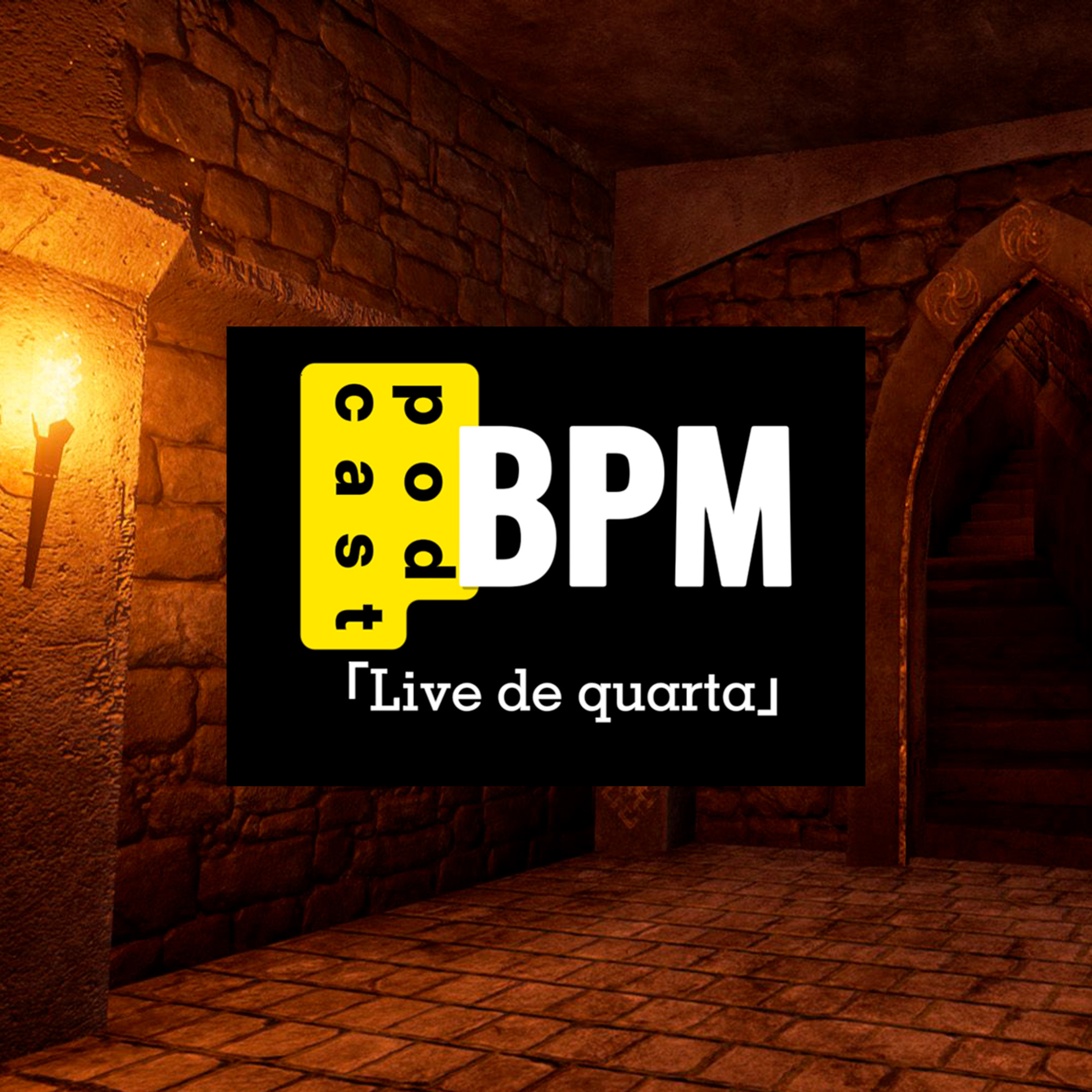 Cineclube da Masmorra (MasmorraCine)