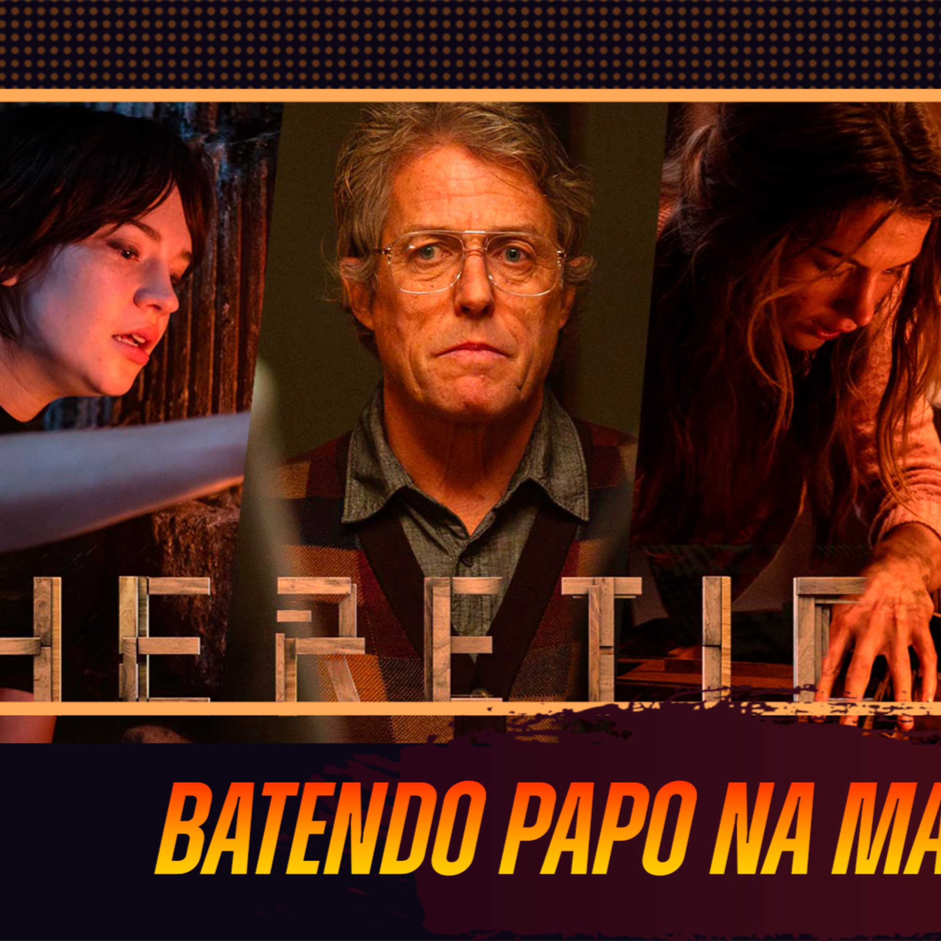 Cineclube da Masmorra (MasmorraCine)