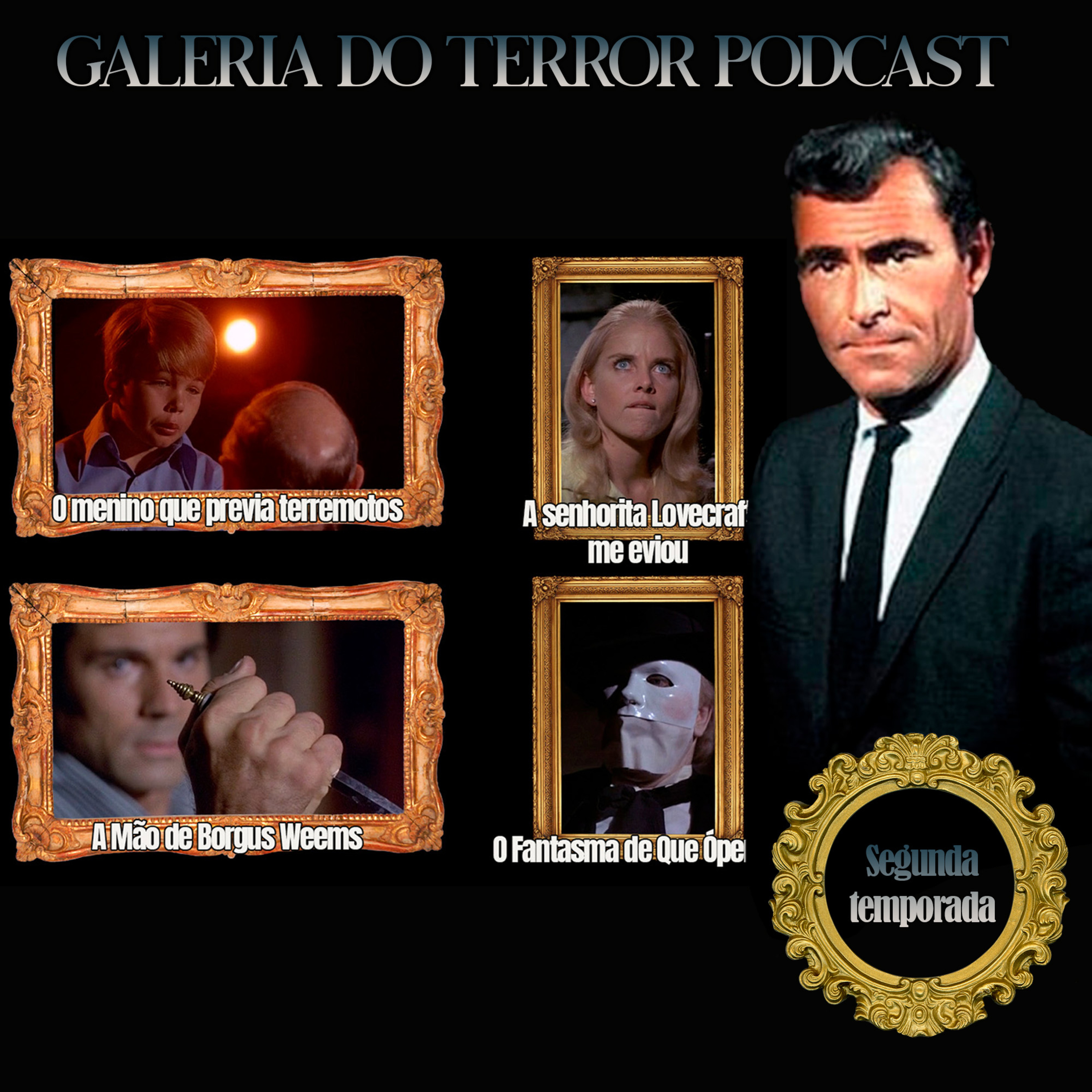 Cineclube da Masmorra (MasmorraCine)