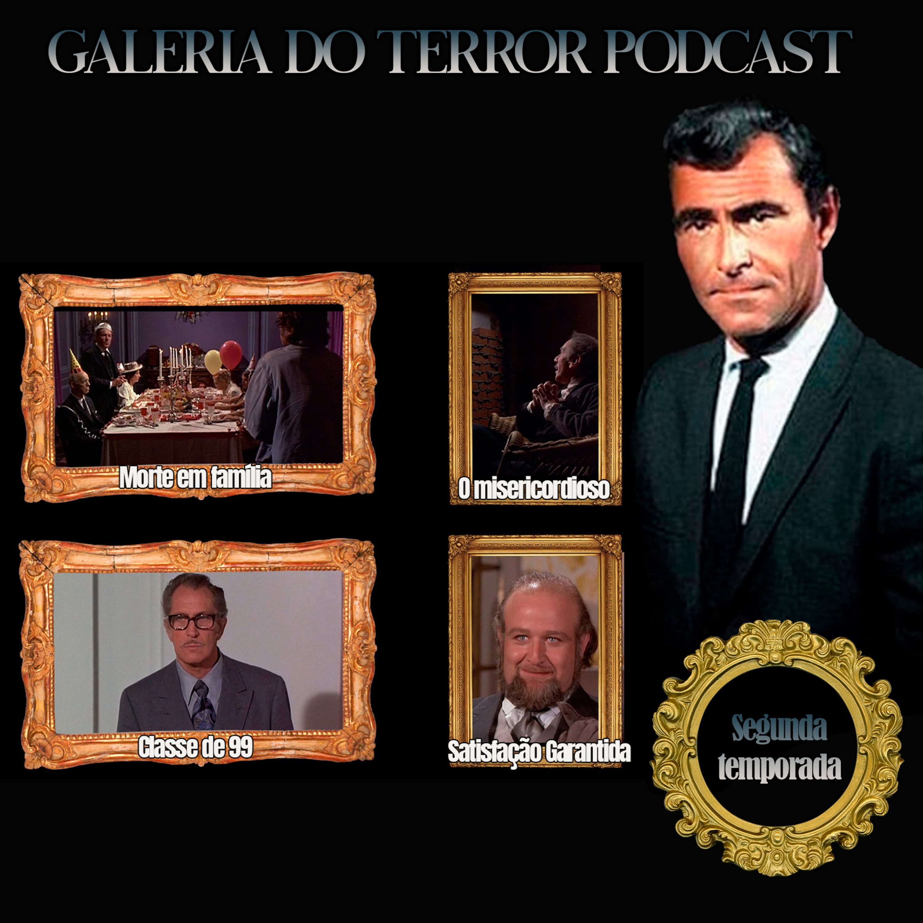 Cineclube da Masmorra (MasmorraCine)