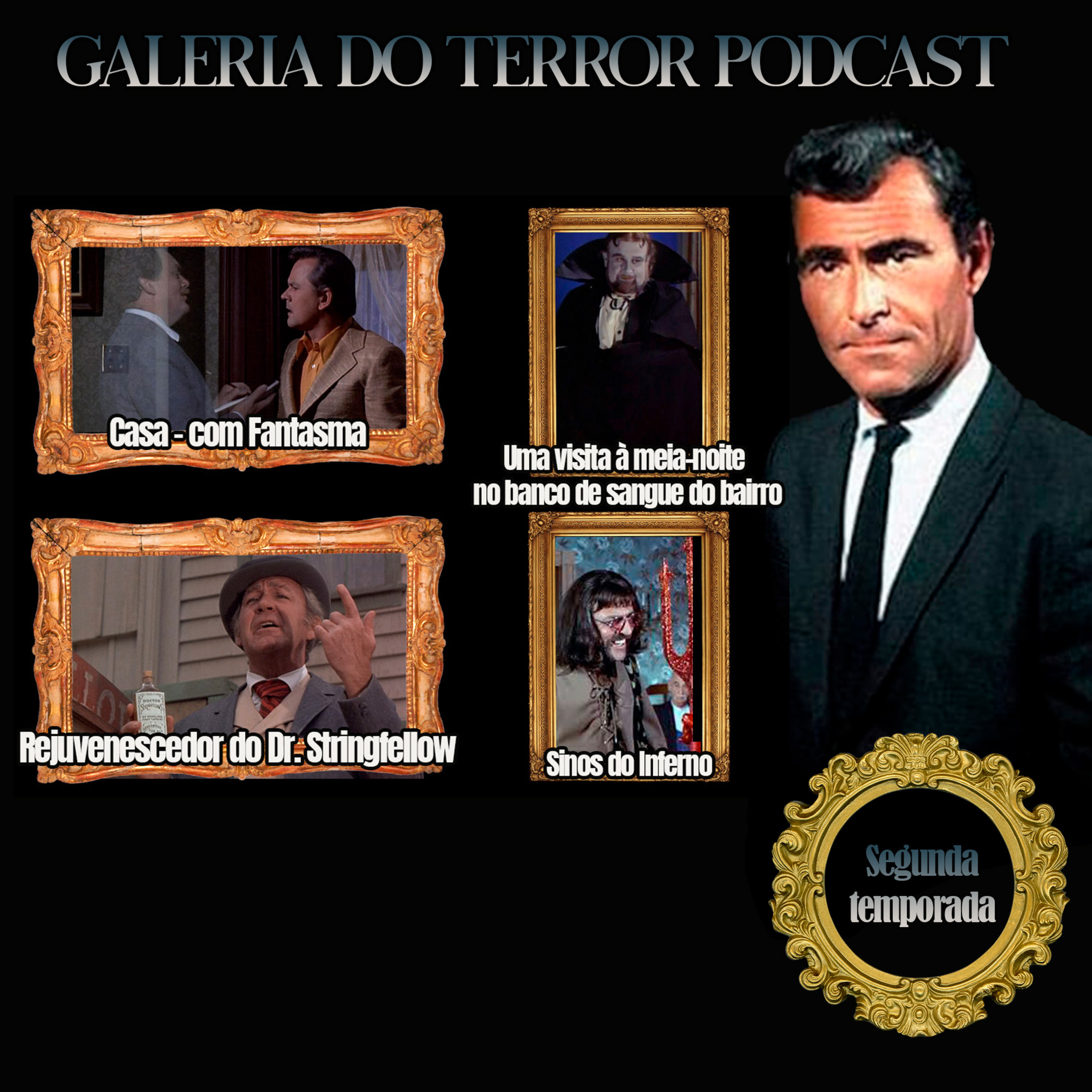 Cineclube da Masmorra (MasmorraCine)