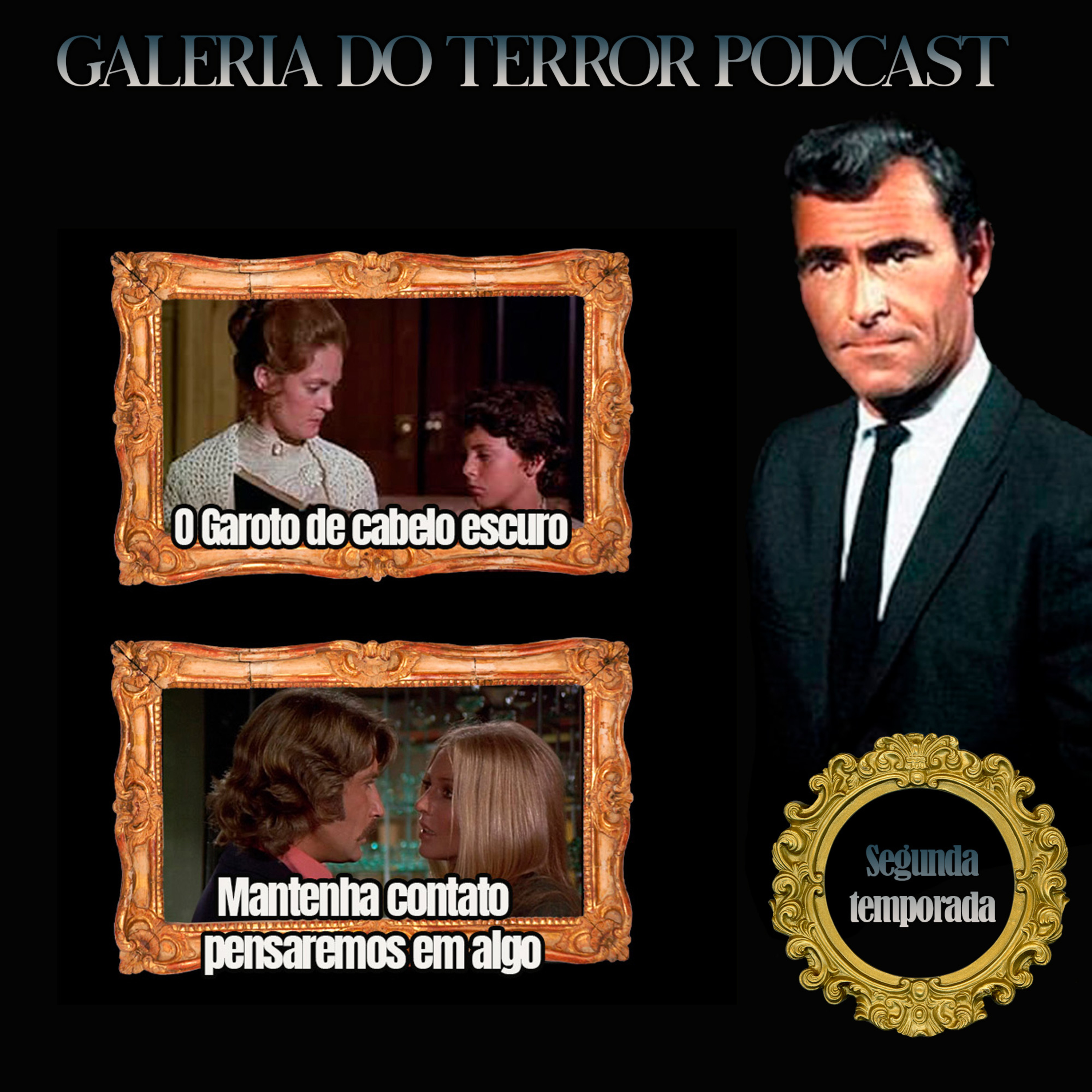 Cineclube da Masmorra (MasmorraCine)