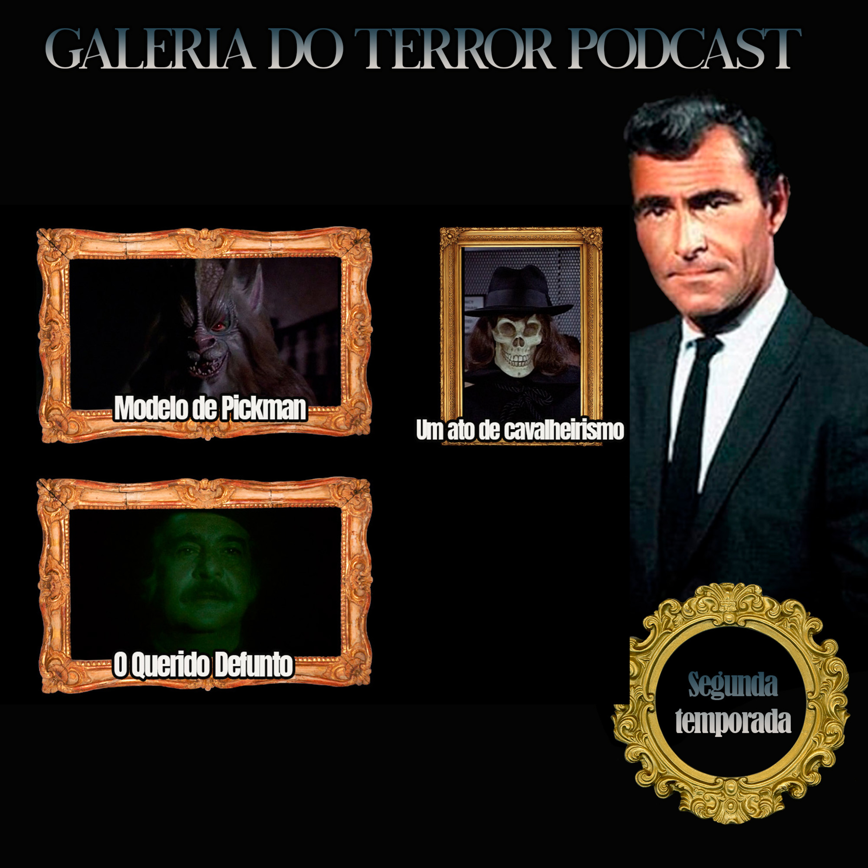 Cineclube da Masmorra (MasmorraCine)