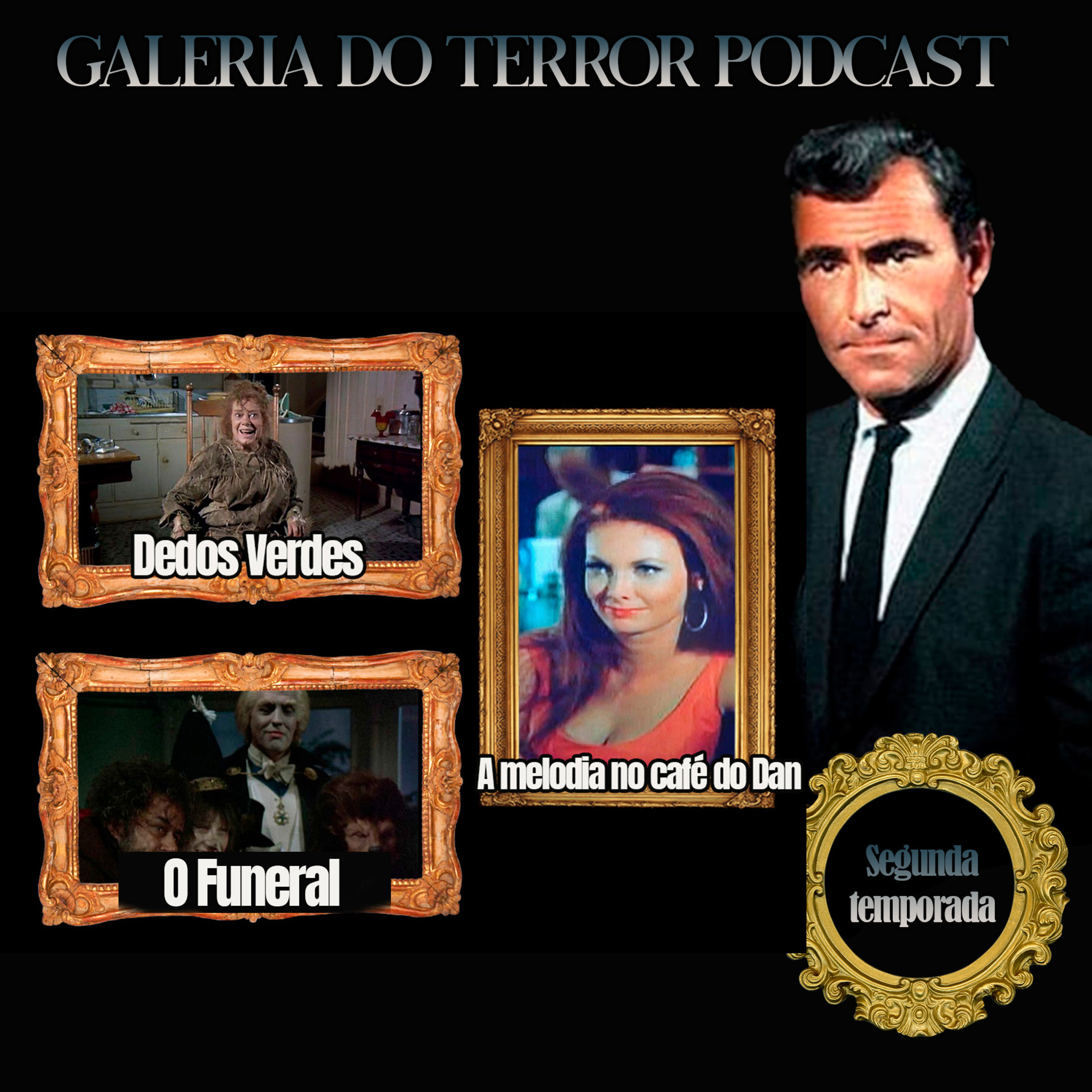 Cineclube da Masmorra (MasmorraCine)