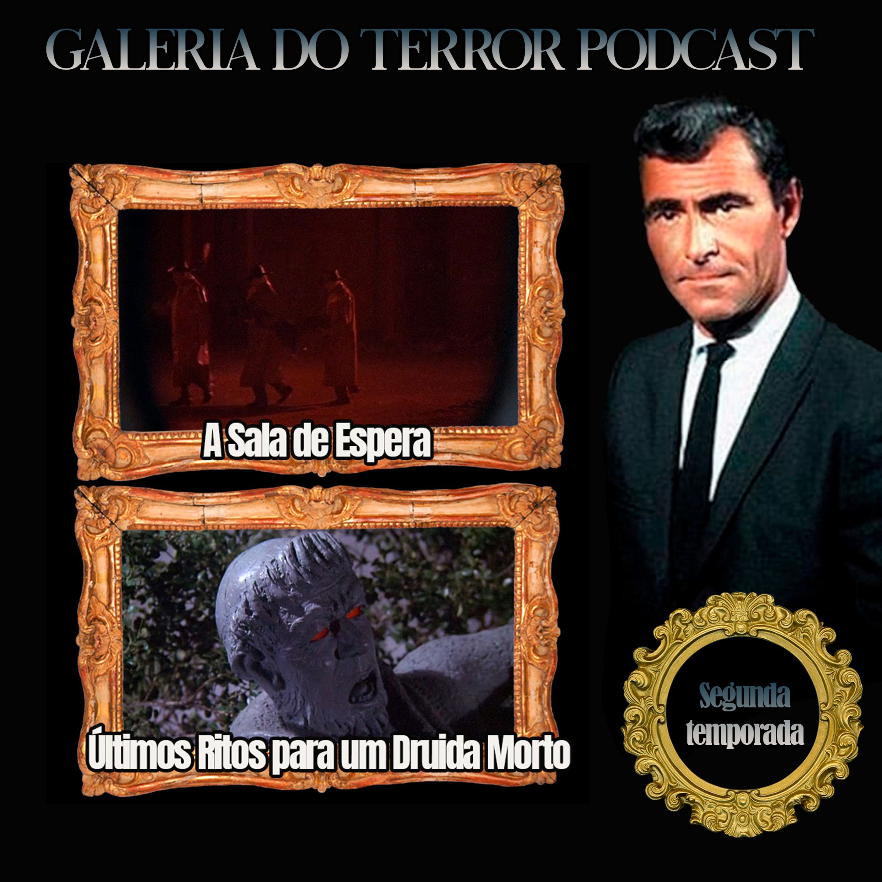 Cineclube da Masmorra (MasmorraCine)