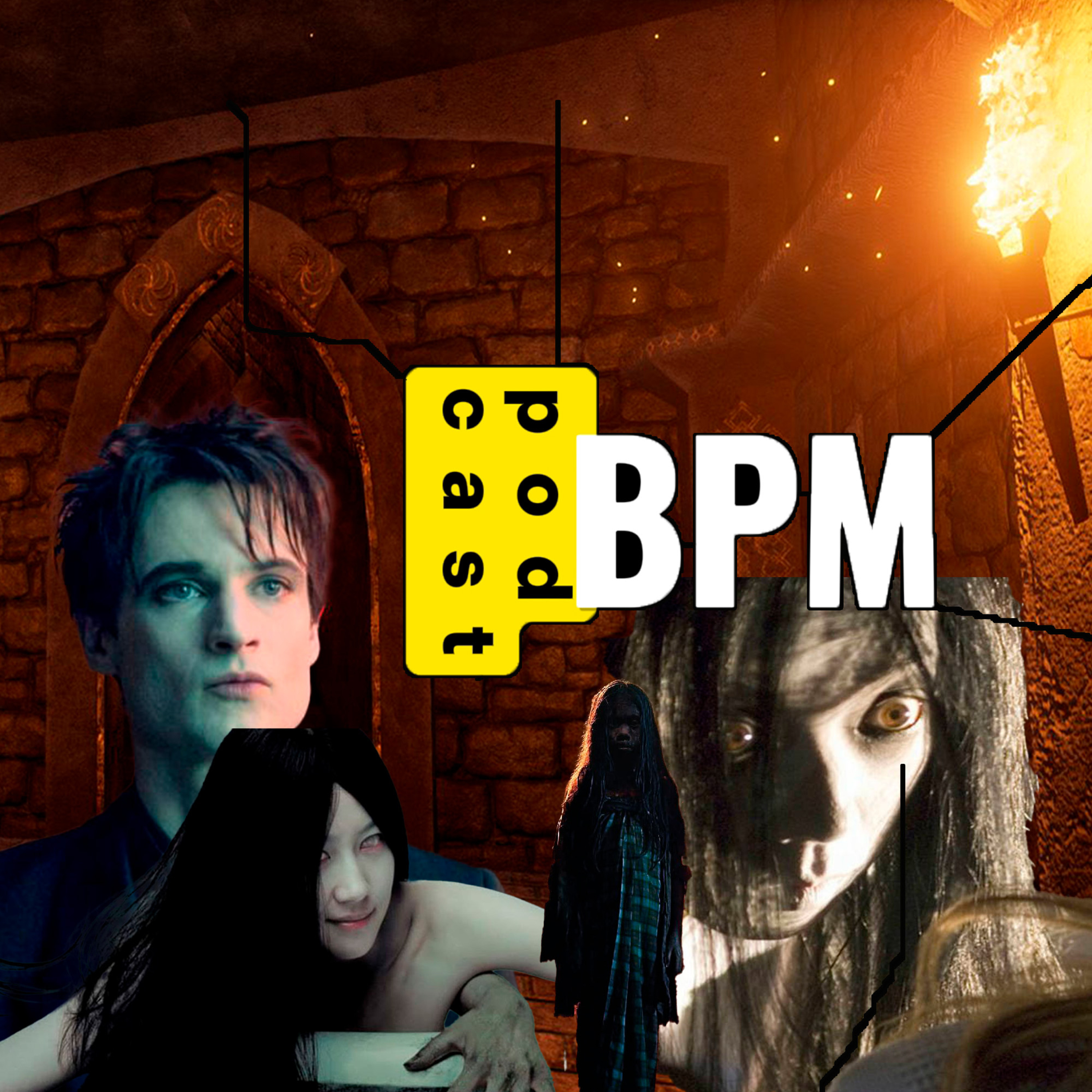 Cineclube da Masmorra (MasmorraCine)