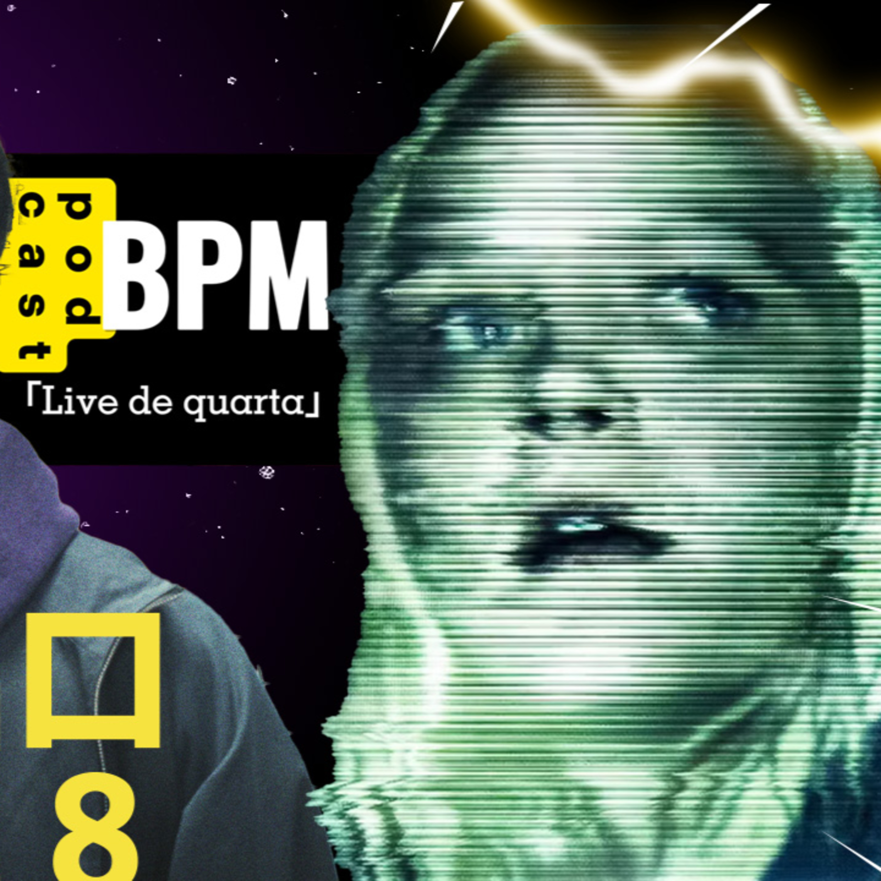 EXIT 8, FOUND FOOTAGES E CHANNEL ZERO episode artwork