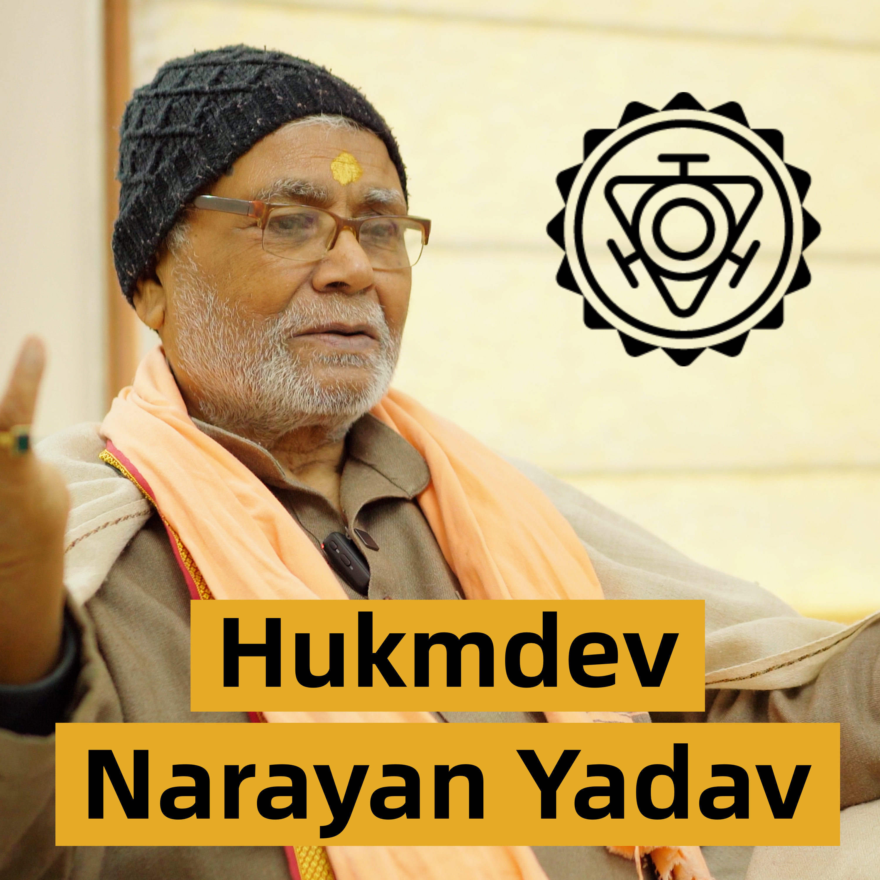 संवाद # 152: Hukmdev Narayan Yadav on Bharat Ratna Karpoori Thakur, Narendra Modi's New India, Lalu-Nitish