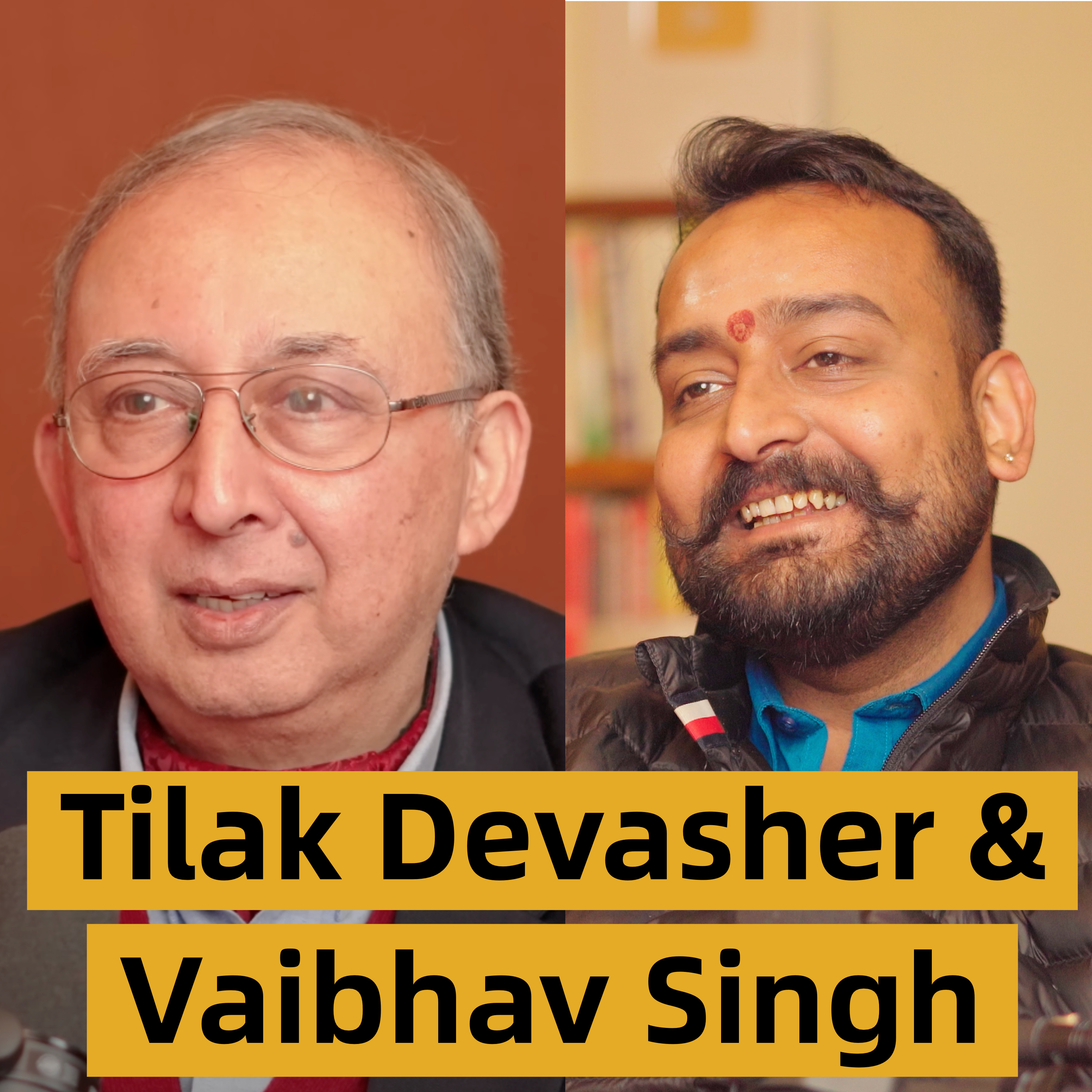 संवाद # 155: Most Rigged Election by Pakistan army? | Tilak Devasher, Vaibhav Singh