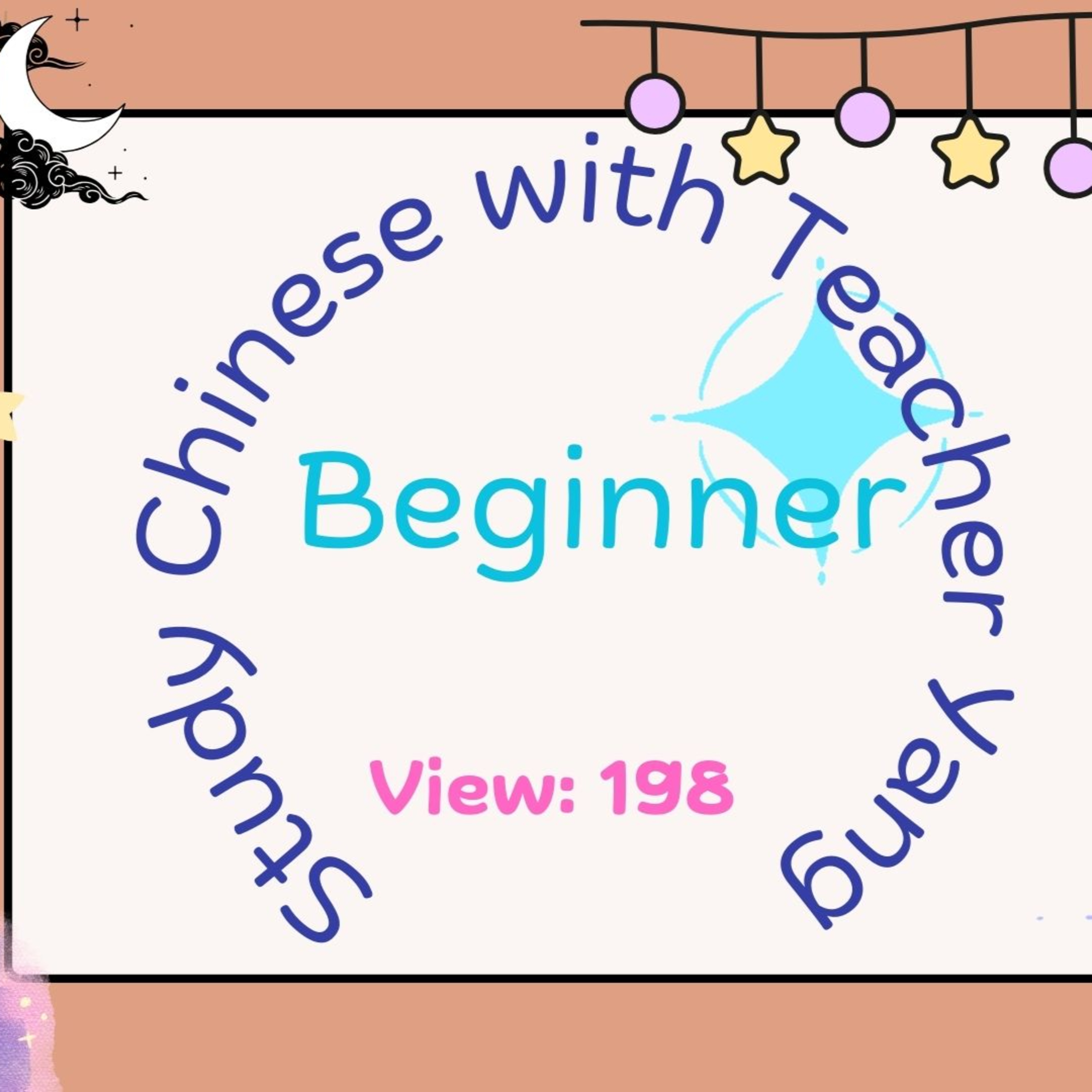 Beginner No.2 Ep.175 想 xiǎng episode artwork