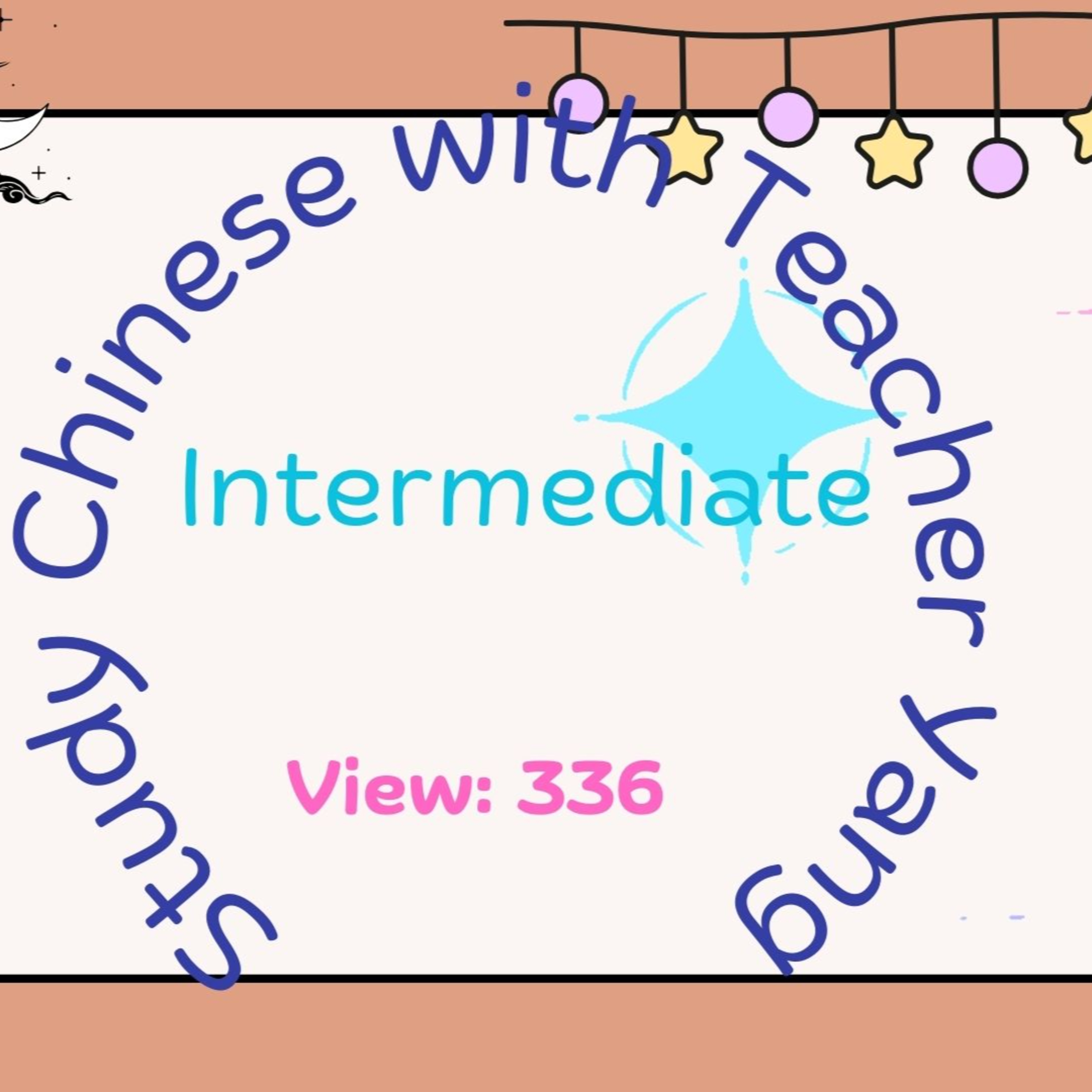 Intermediate No.1 Ep.161 学 xué episode artwork