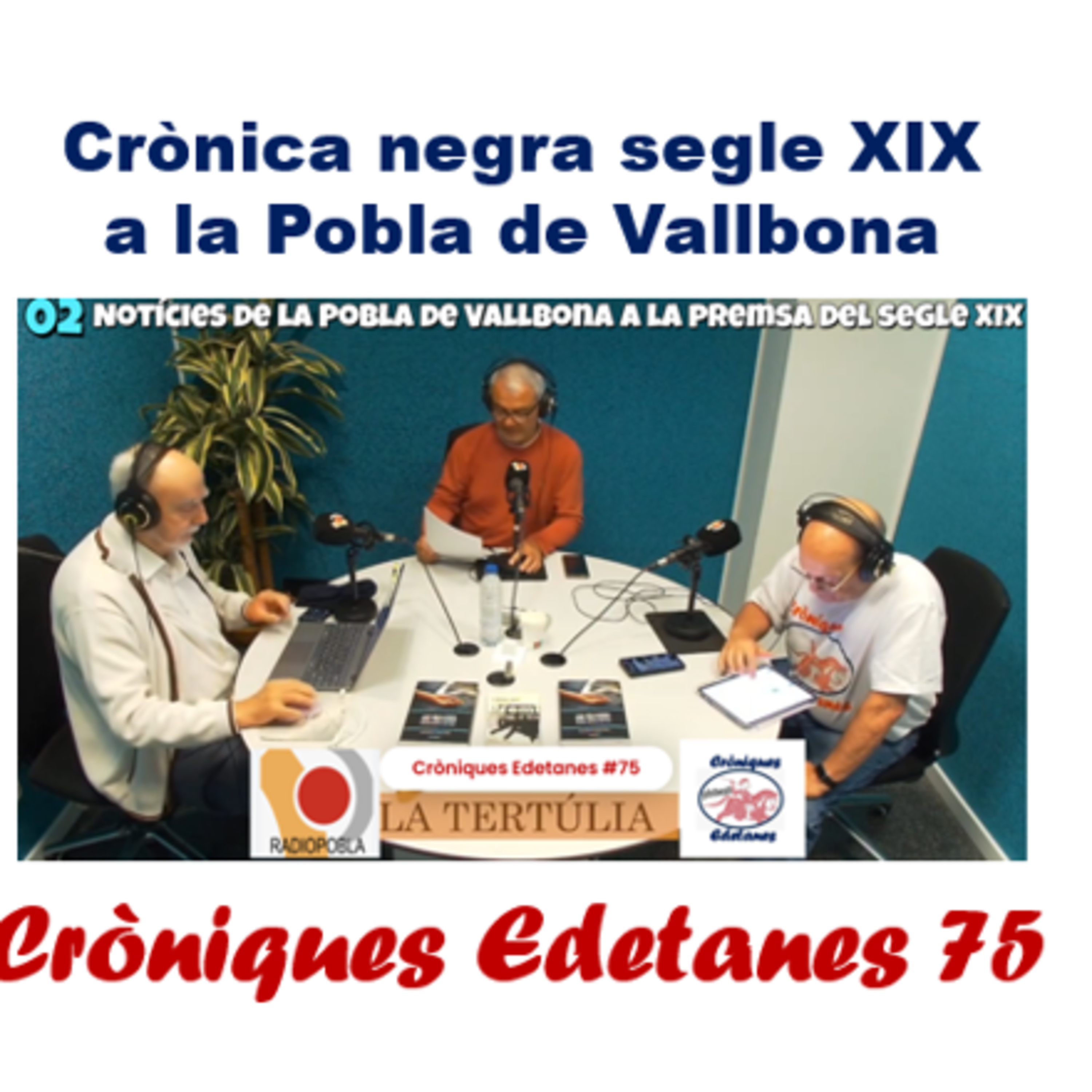 Caràtula