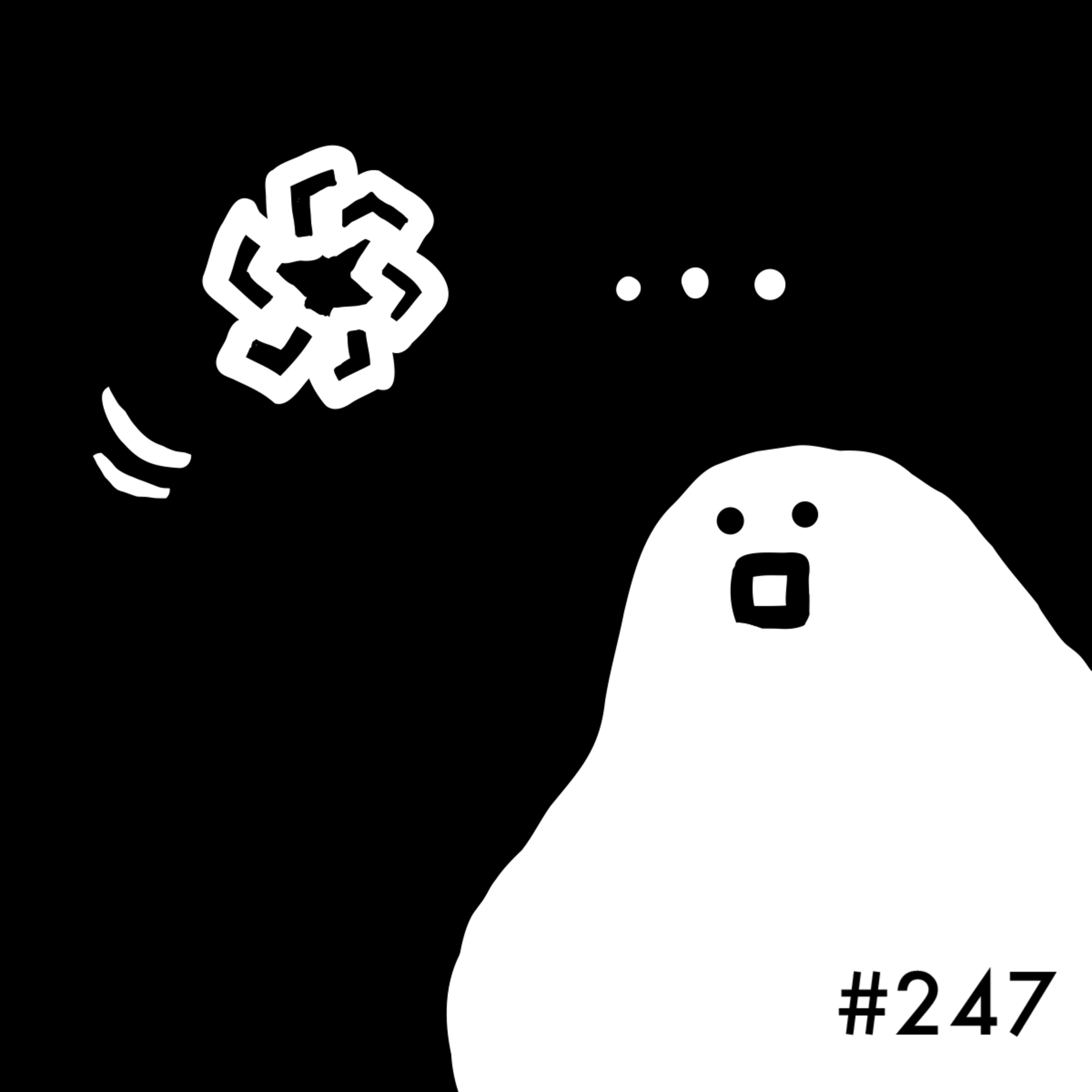#247 ChatGPT とポッドキャスト録ってみました #247 ChatGPT とポッドキャスト録ってみました