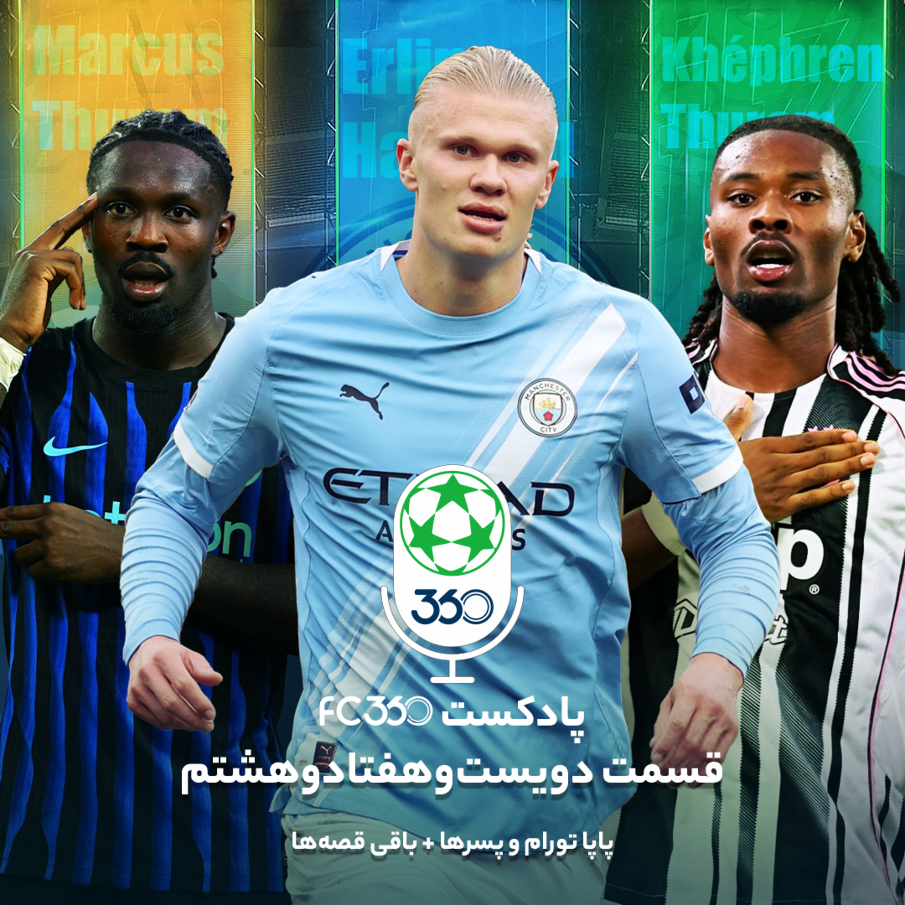 کاور قسمت ۲۷۸ || پاپا تورام و پسرها + باقی قصهها
