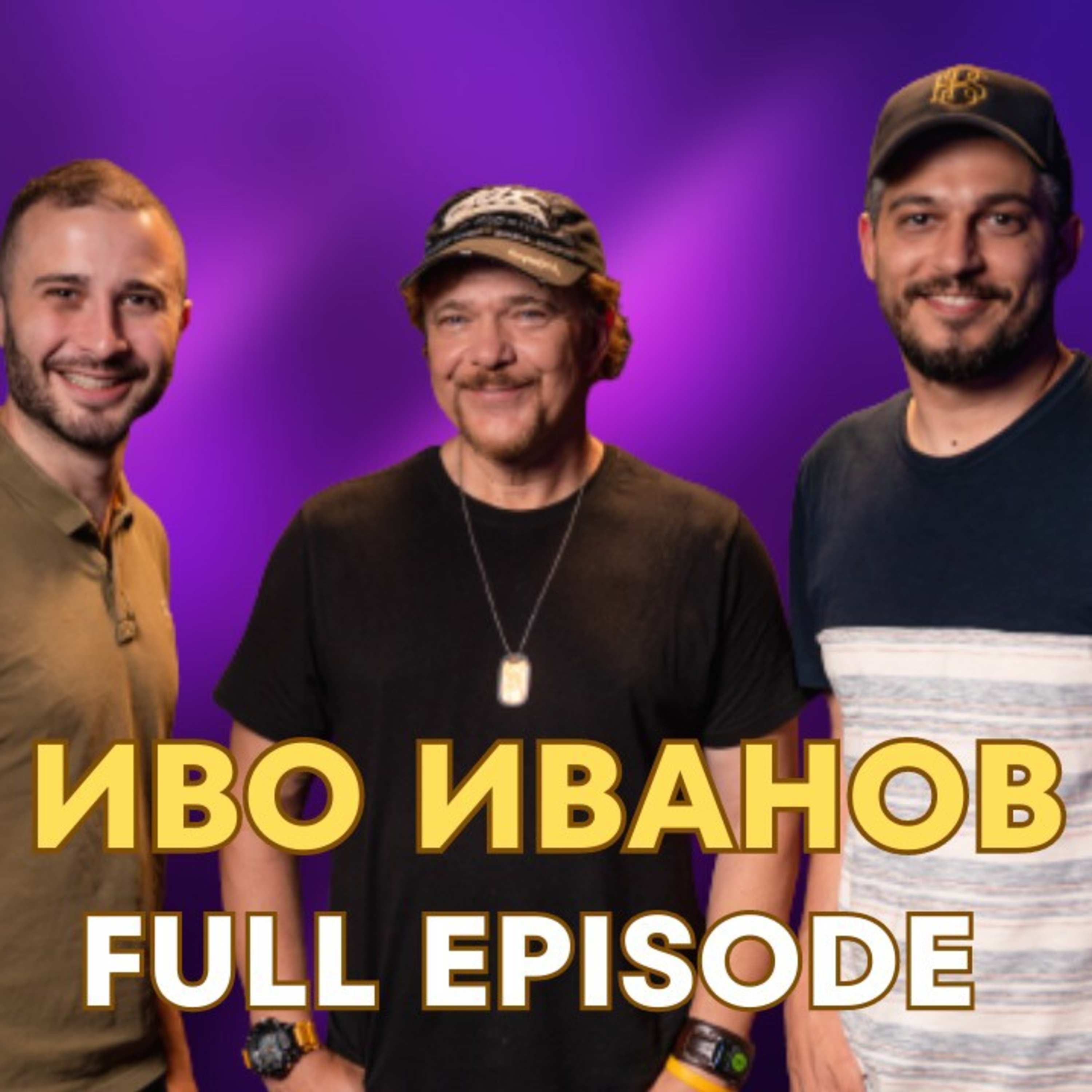 Sport Cast - Изповедта на писателя: Иво Иванов и неговият път към победата episode artwork
