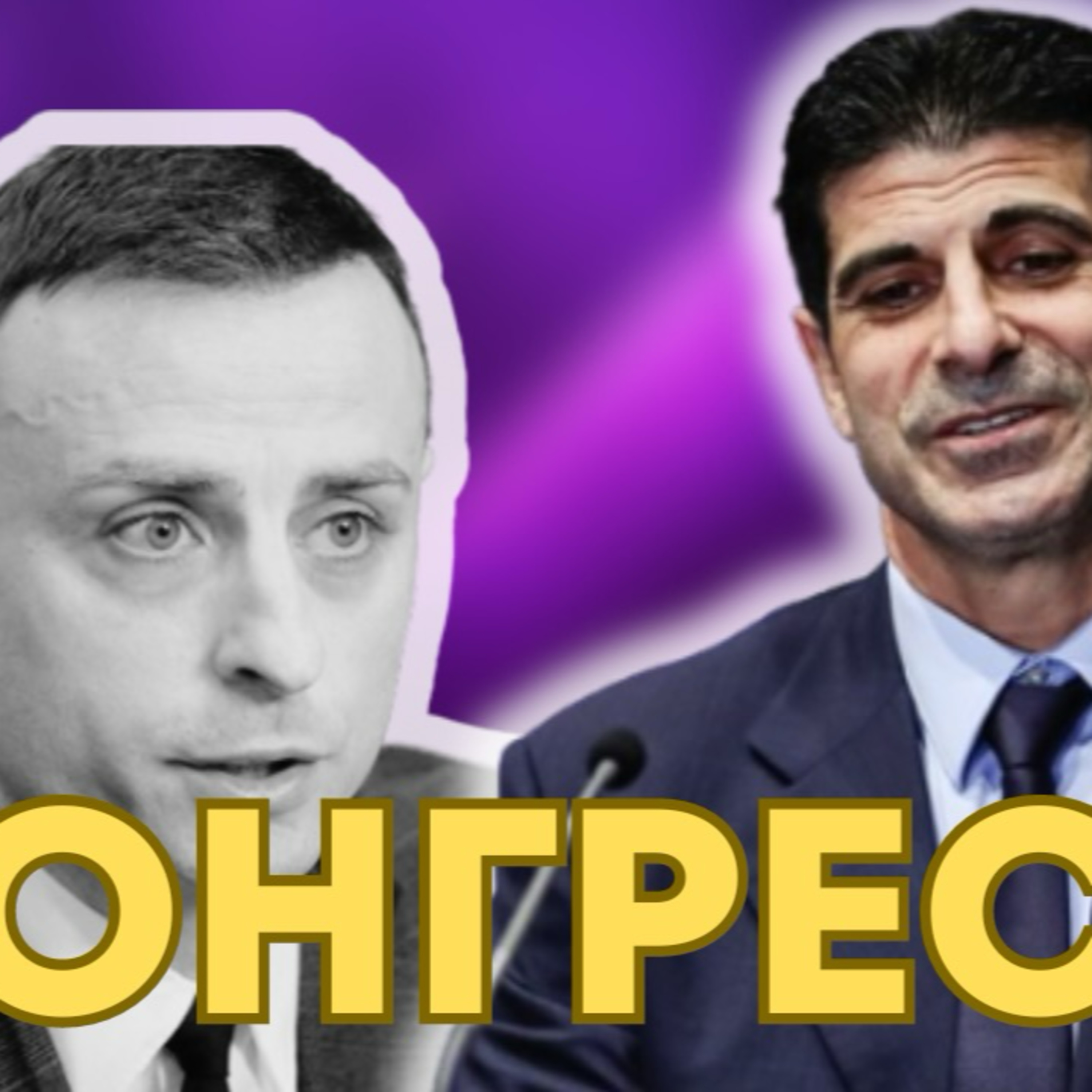 SportCast - Битката за БФС: още от същото