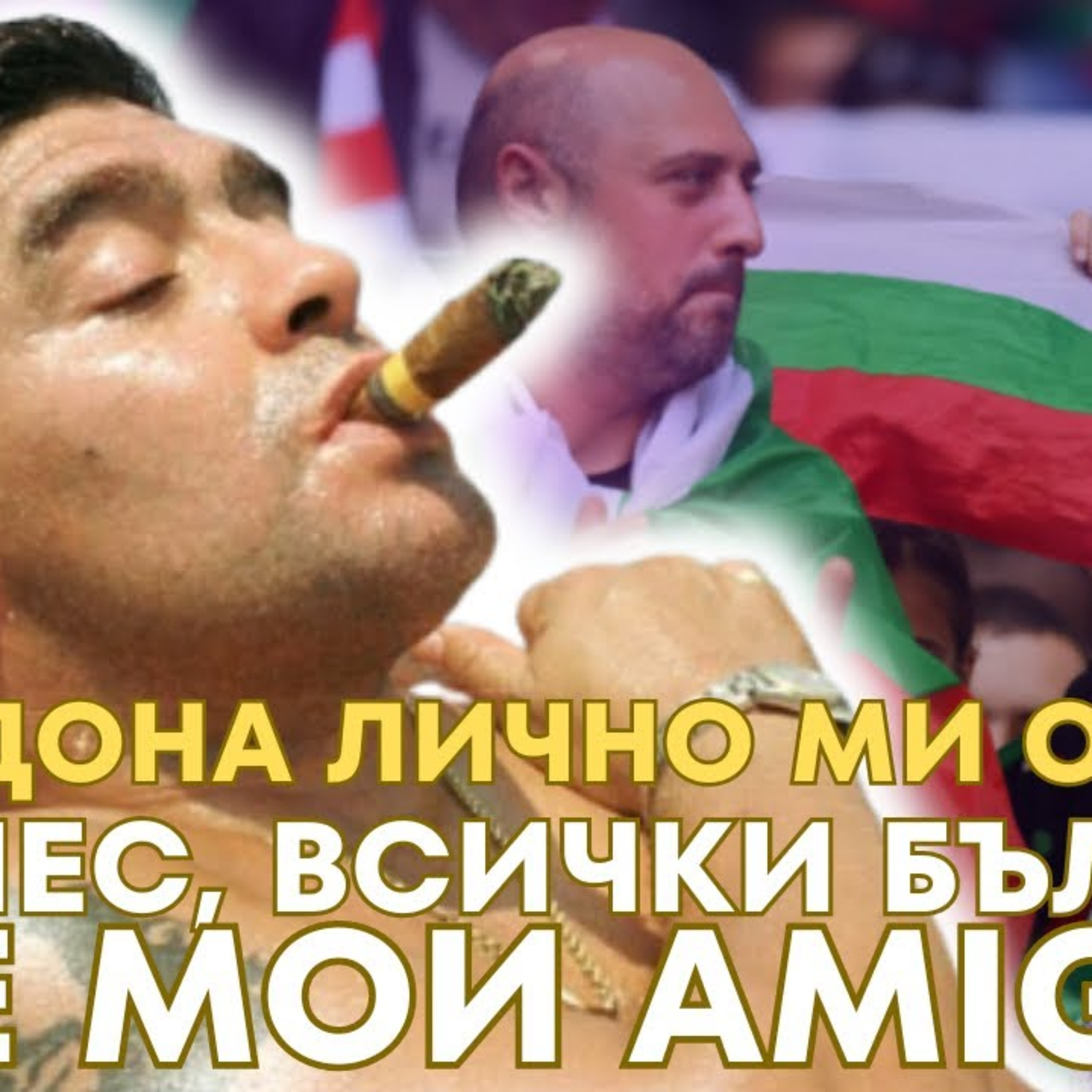 SportCast - Боян Бойчев: Няма българи, които да са лидери в ЦСКА episode artwork
