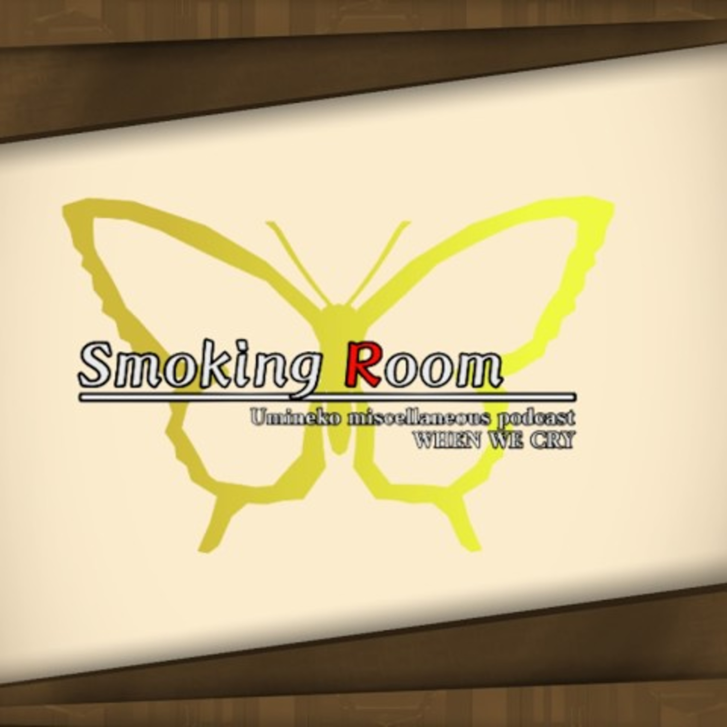 Birth of a new baby! - Smoking Room [52]