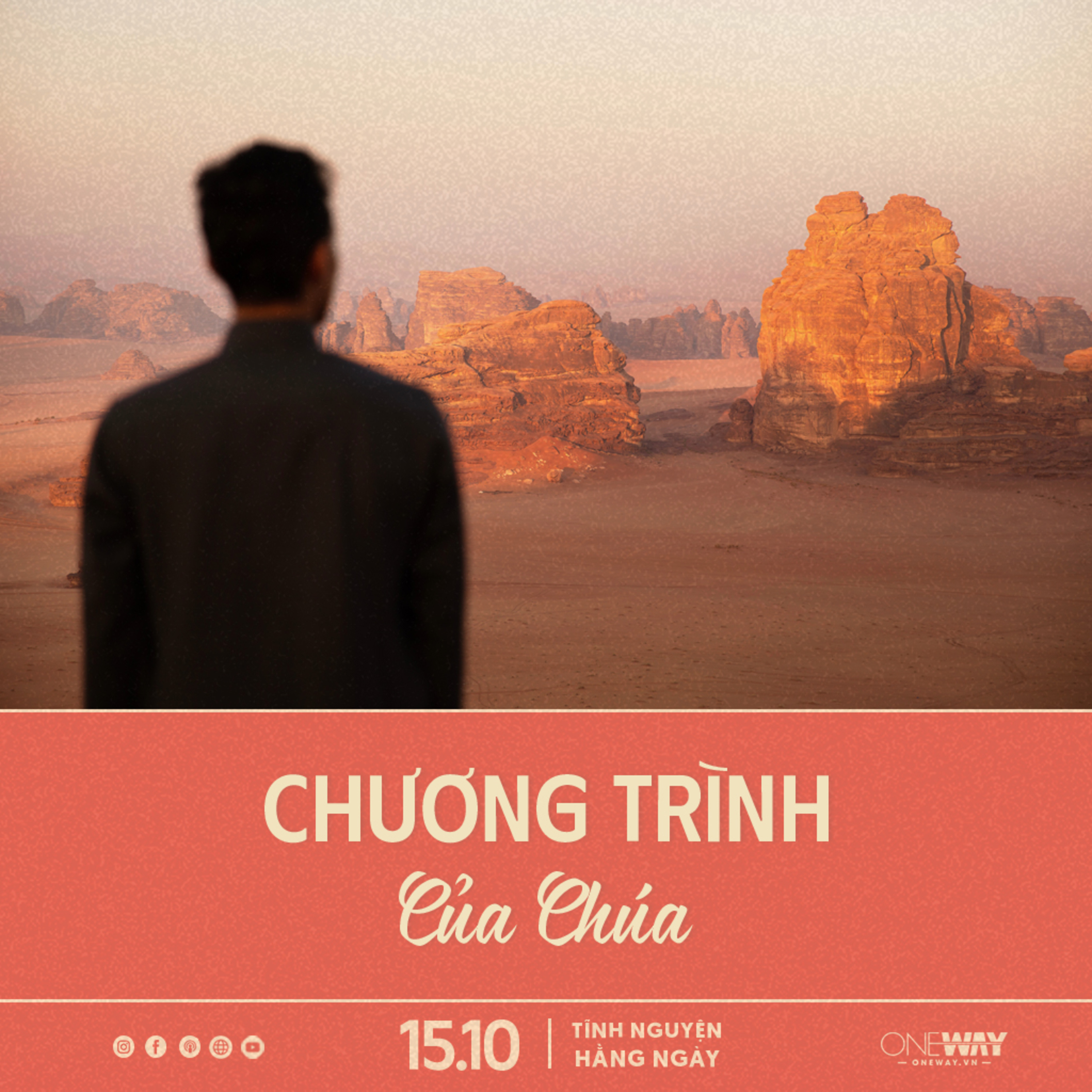 Oneway Radio - Tĩnh Nguyện Hằng Ngày