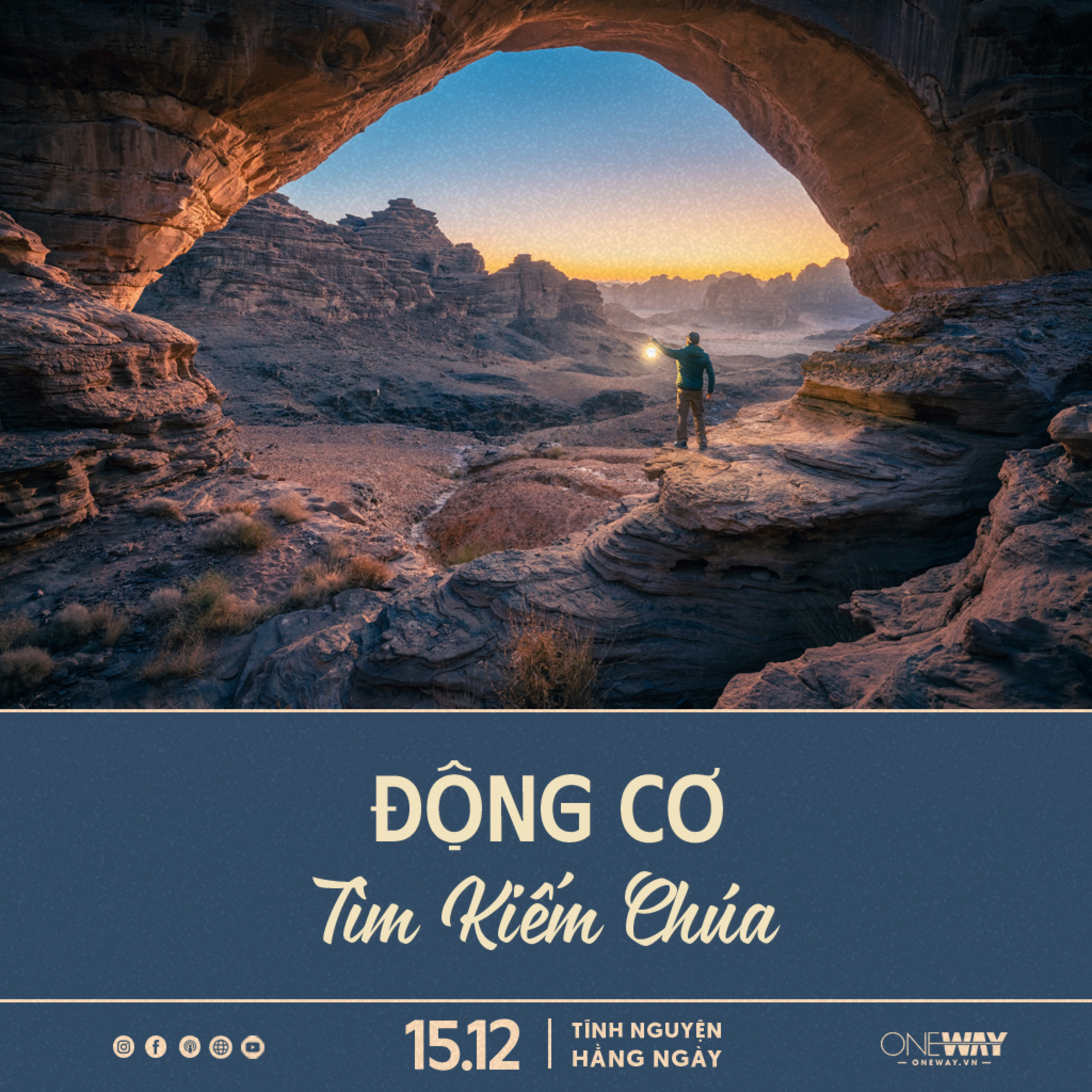 Oneway Radio - Tĩnh Nguyện Hằng Ngày
