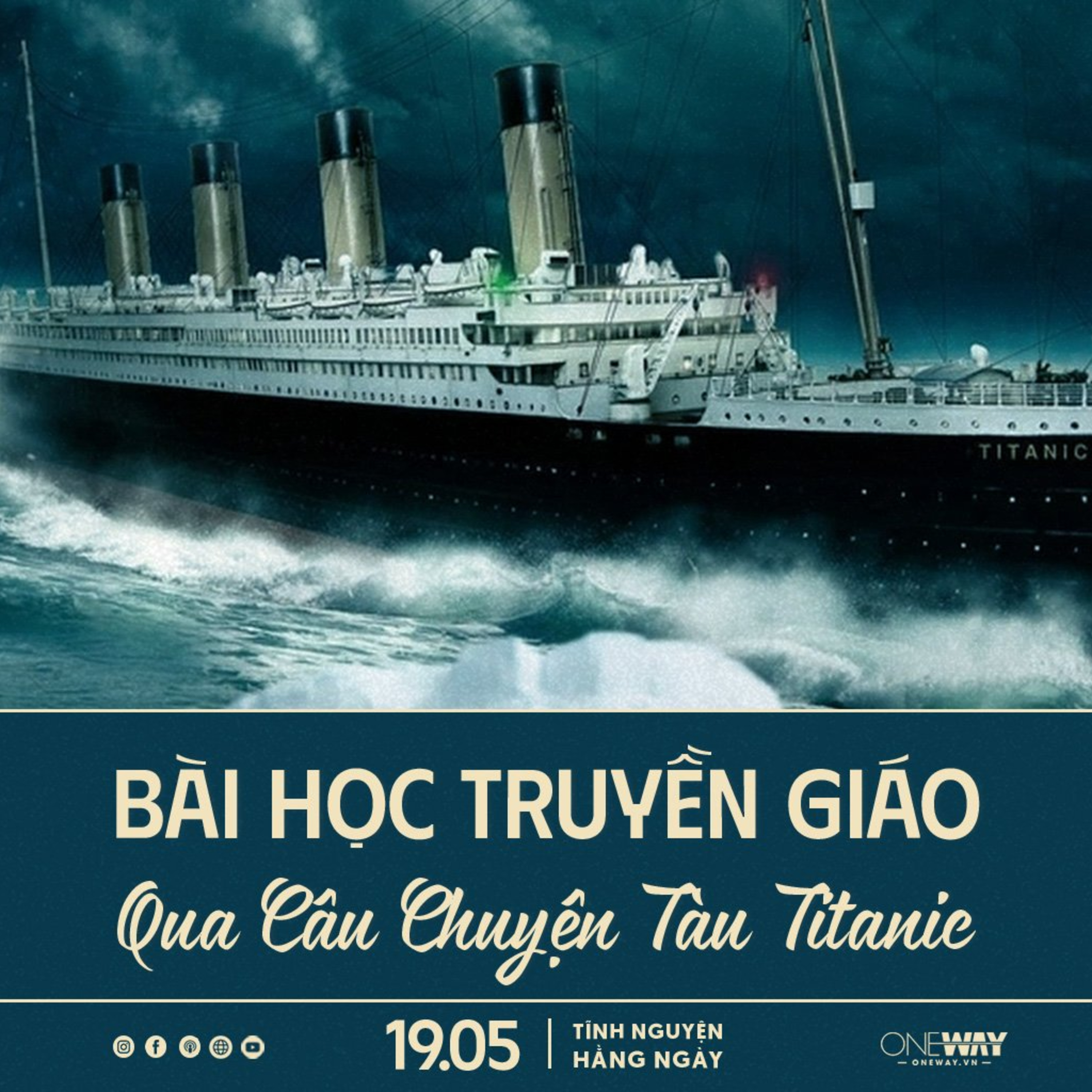 Oneway Radio - Tĩnh Nguyện Hằng Ngày