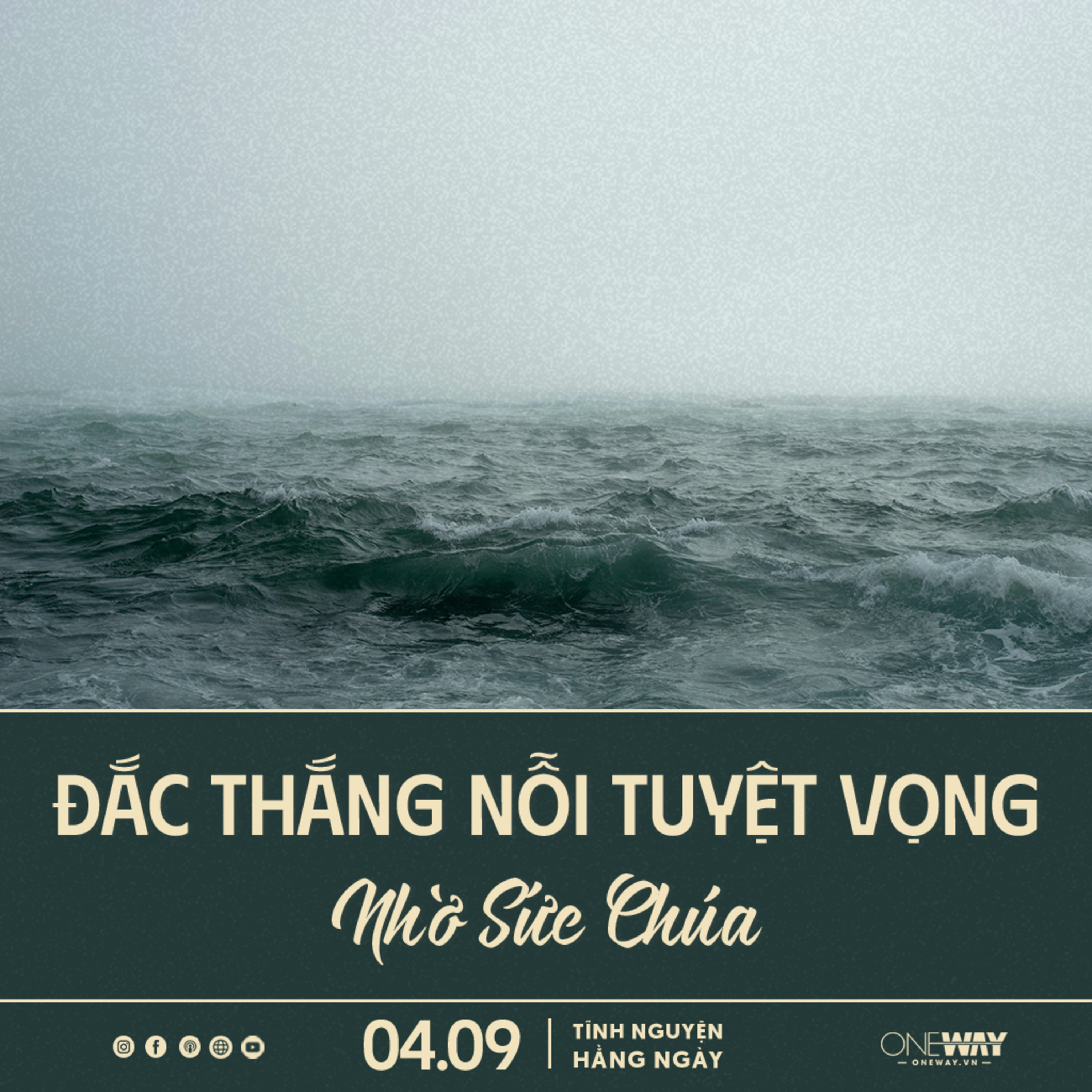 Oneway Radio - Tĩnh Nguyện Hằng Ngày
