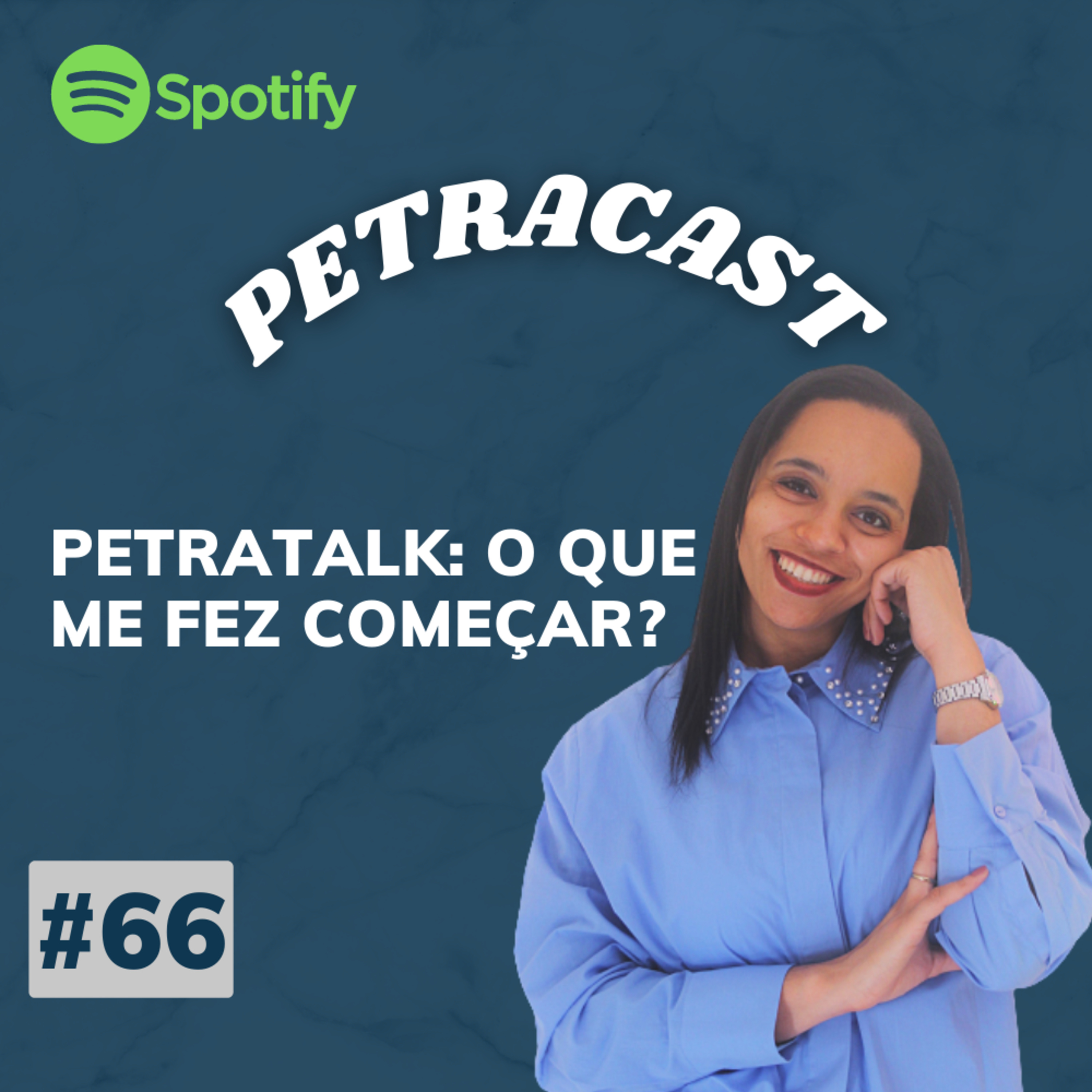 PetraCast