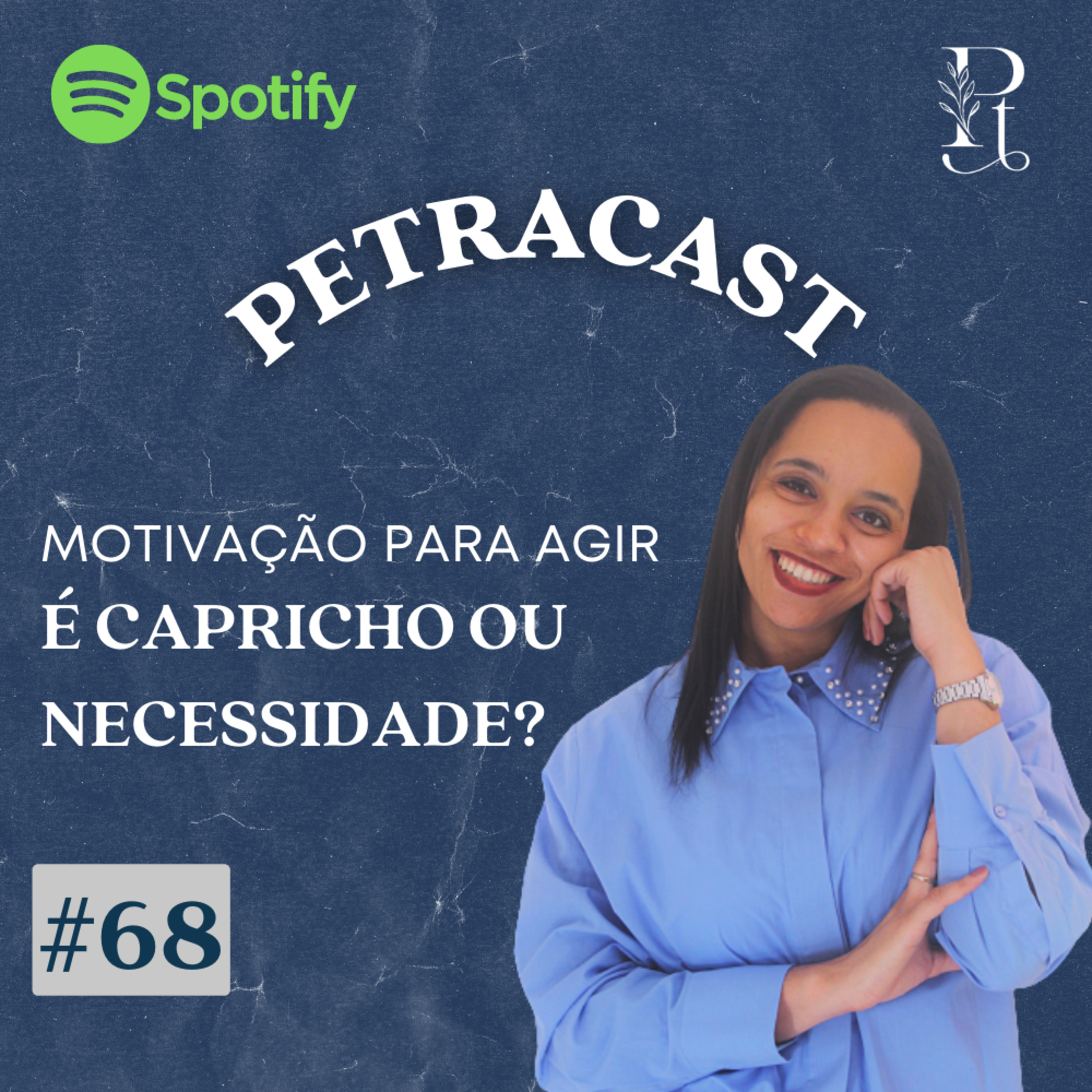 PetraCast