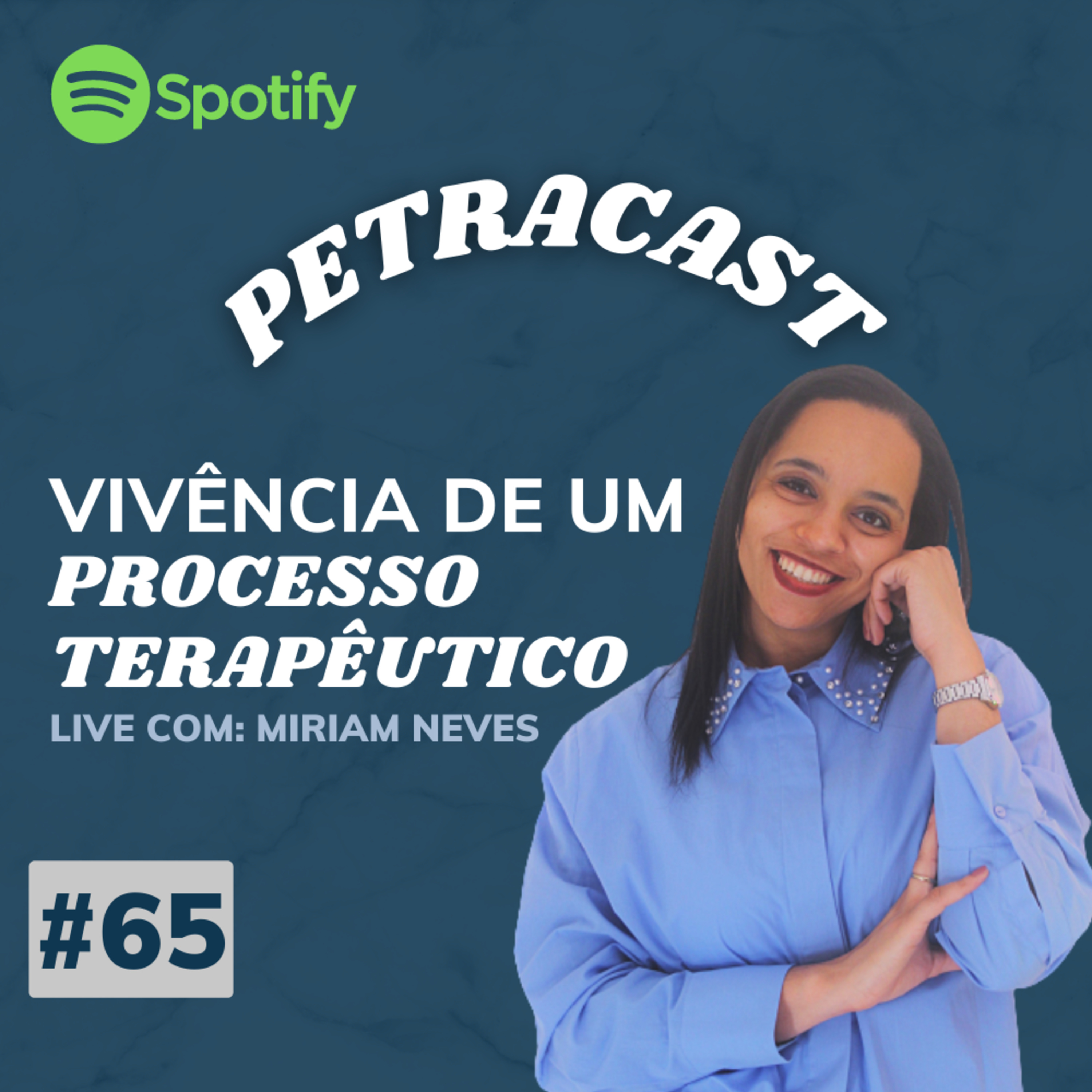 PetraCast