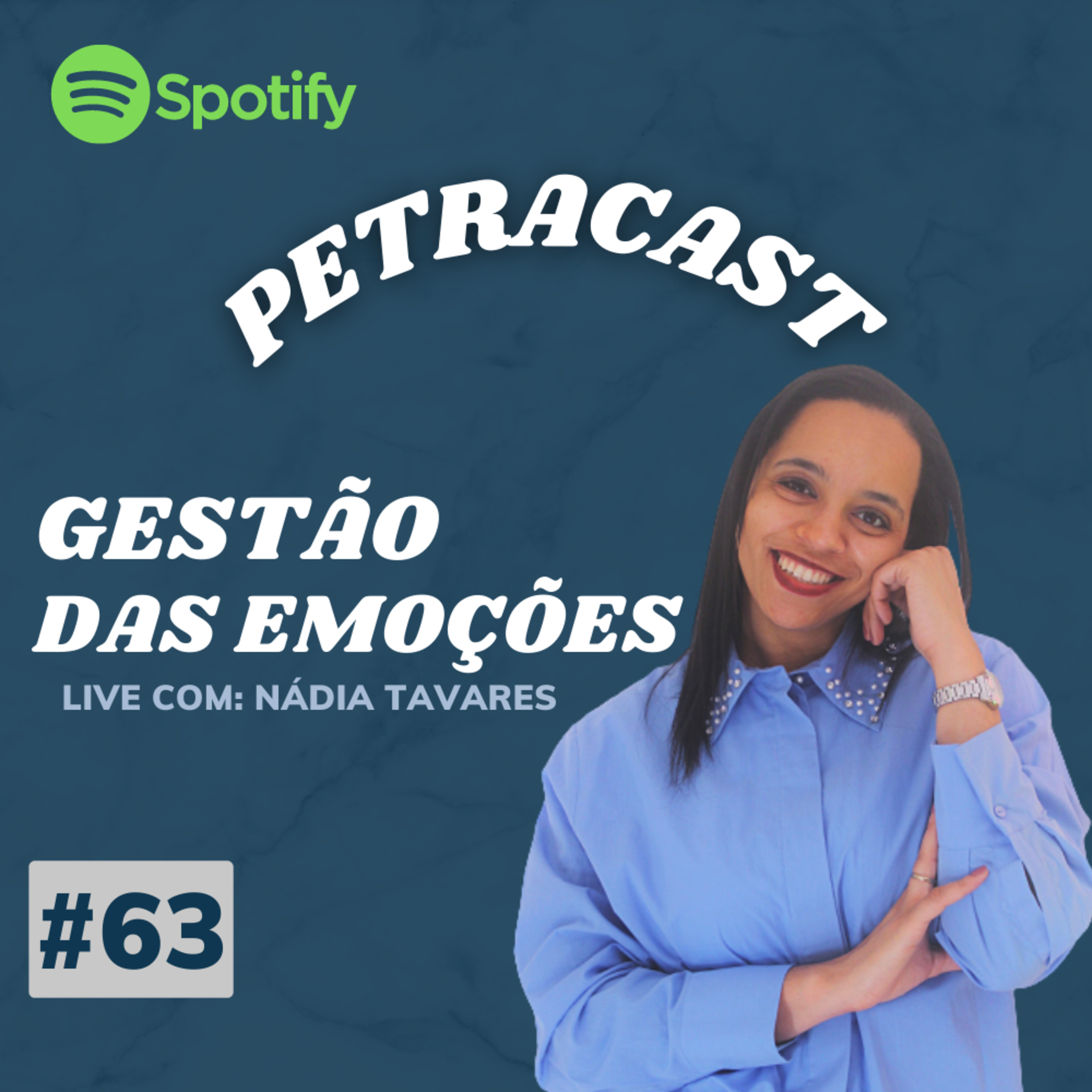 PetraCast