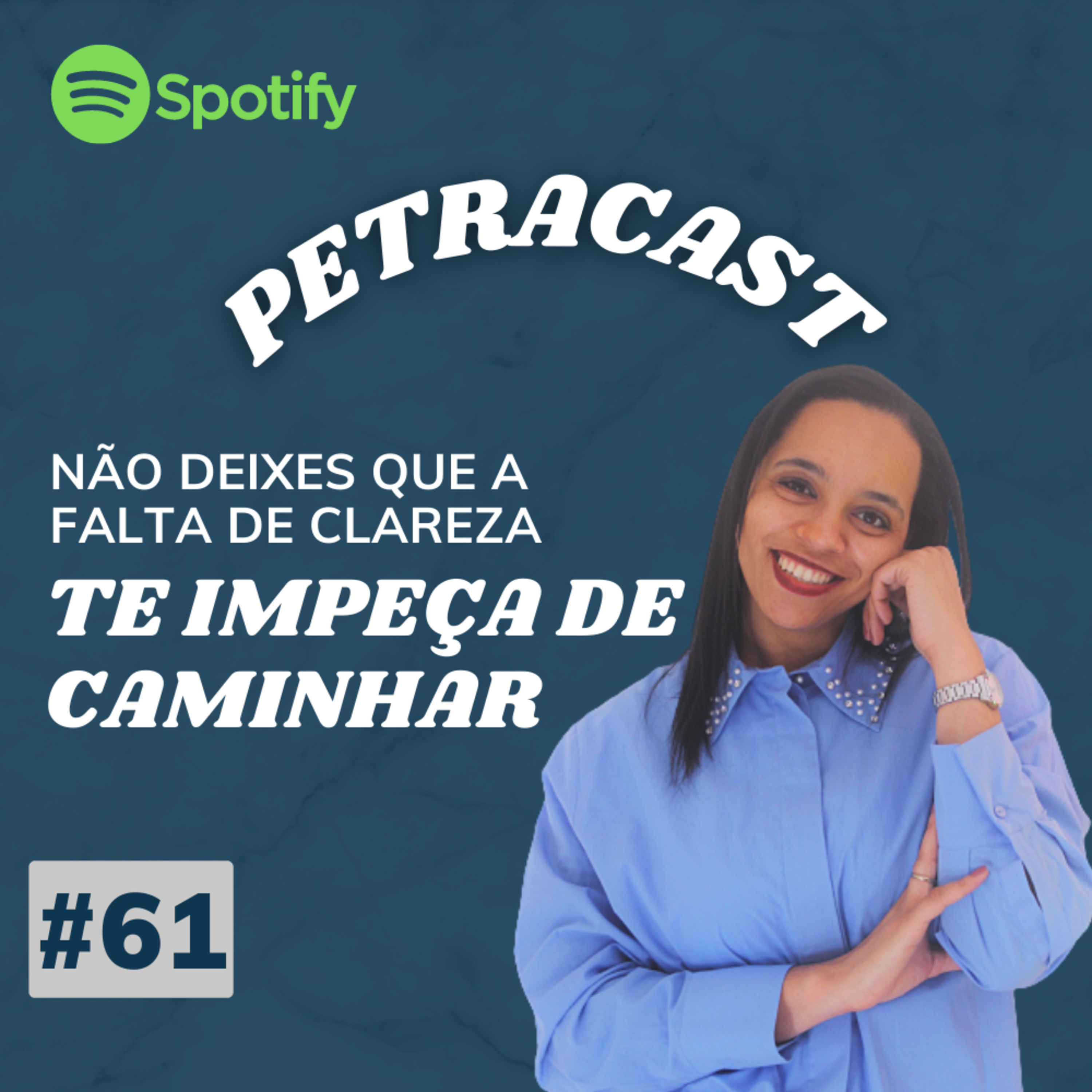 PetraCast