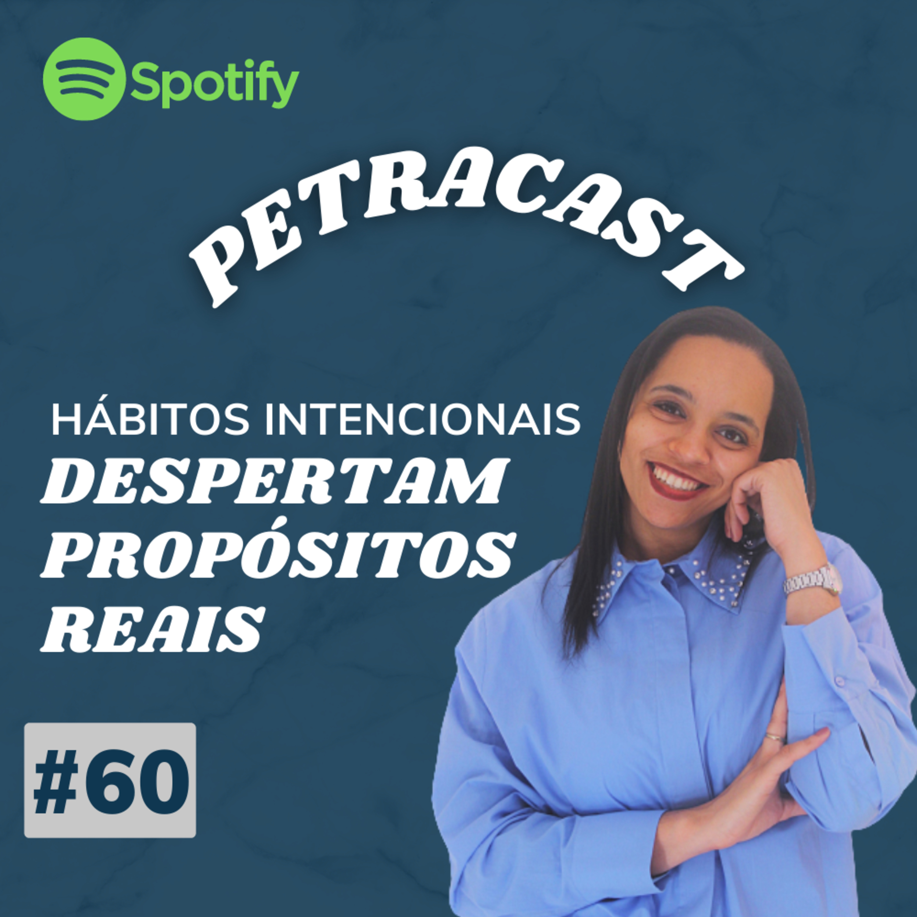 PetraCast