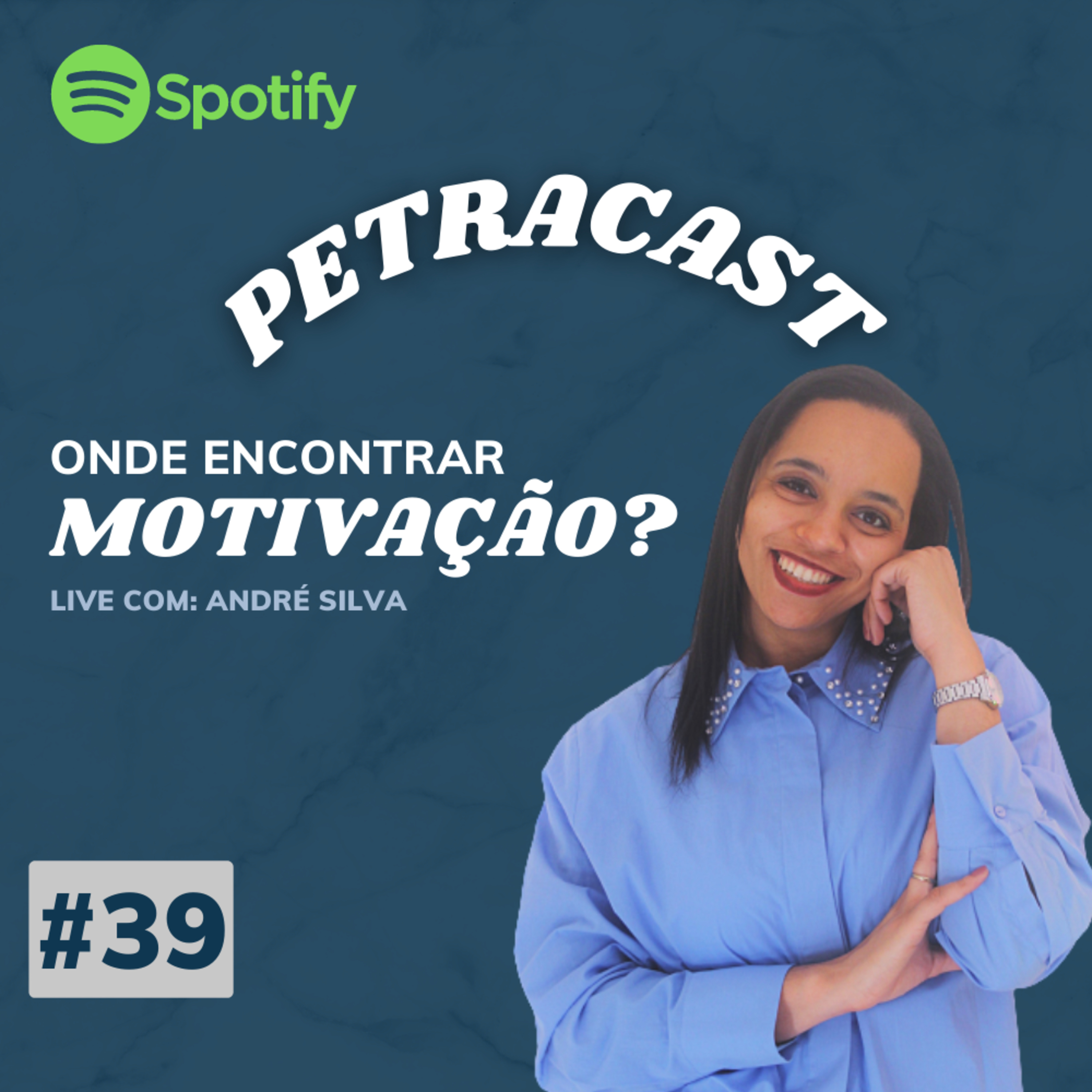 PetraCast