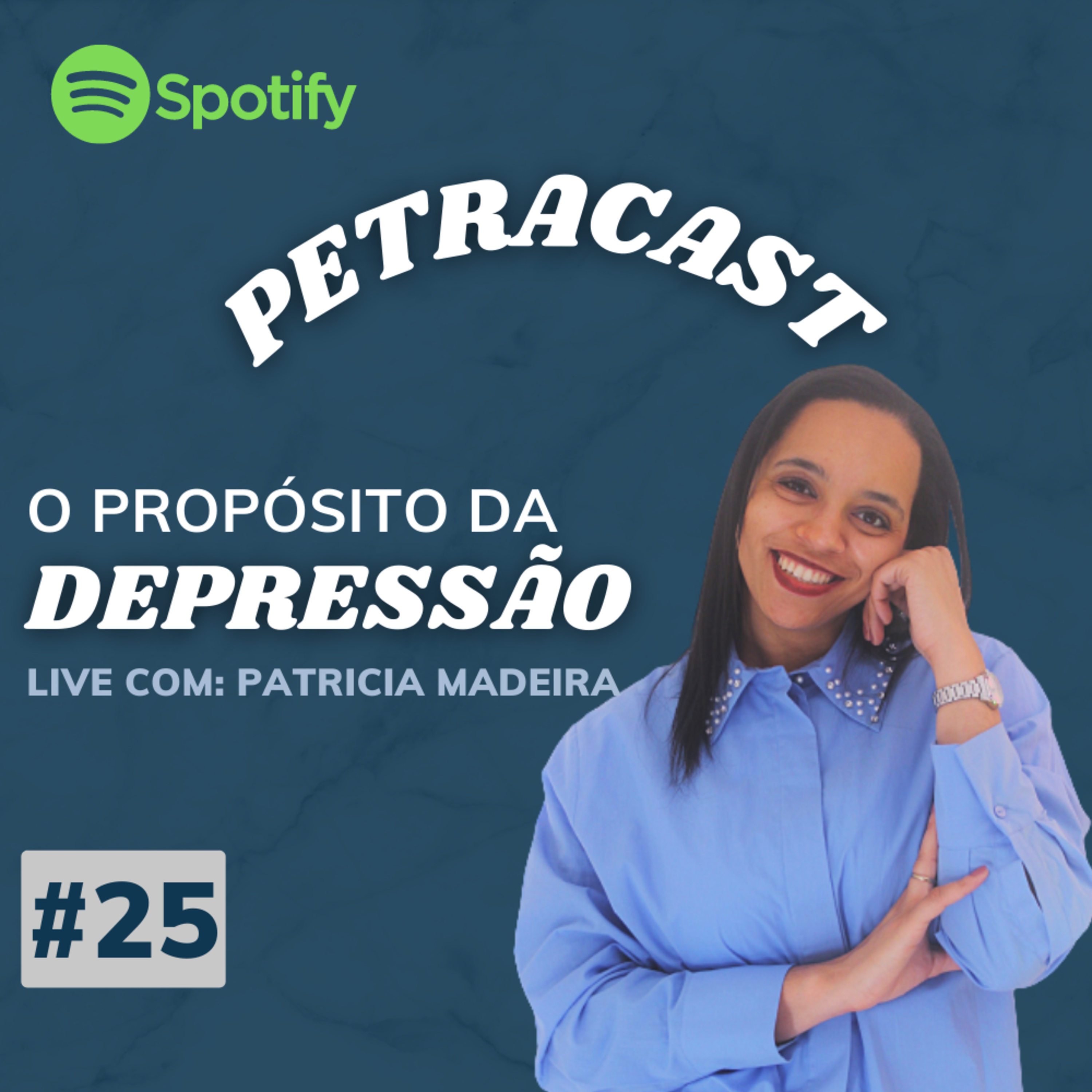 PetraCast