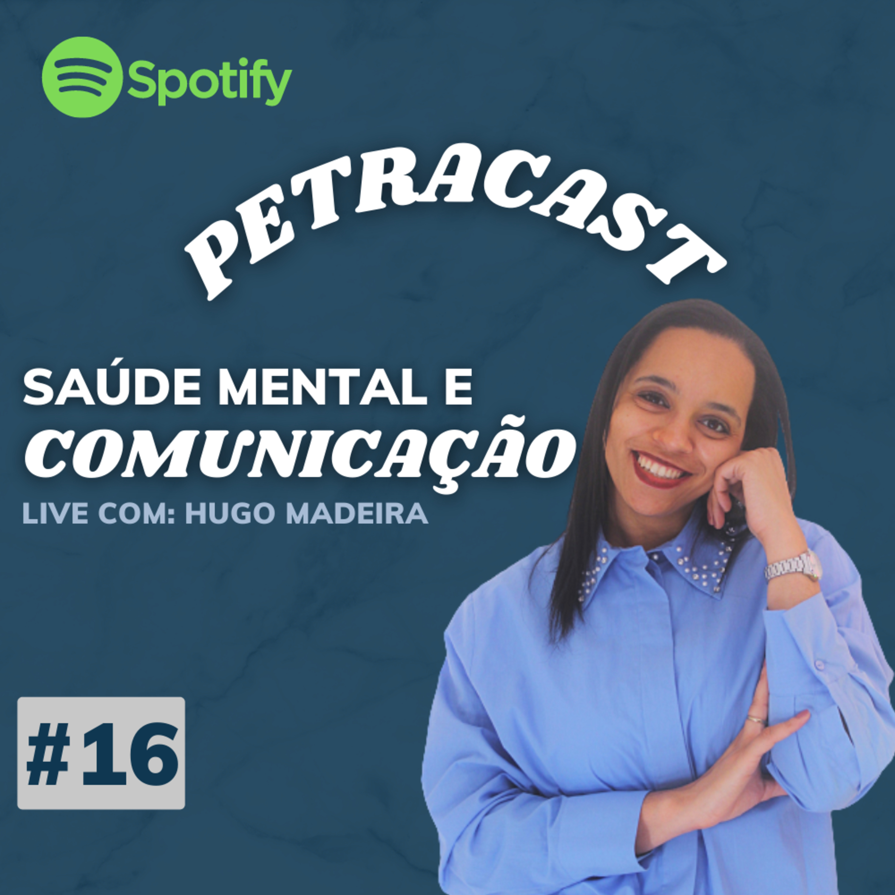 PetraCast