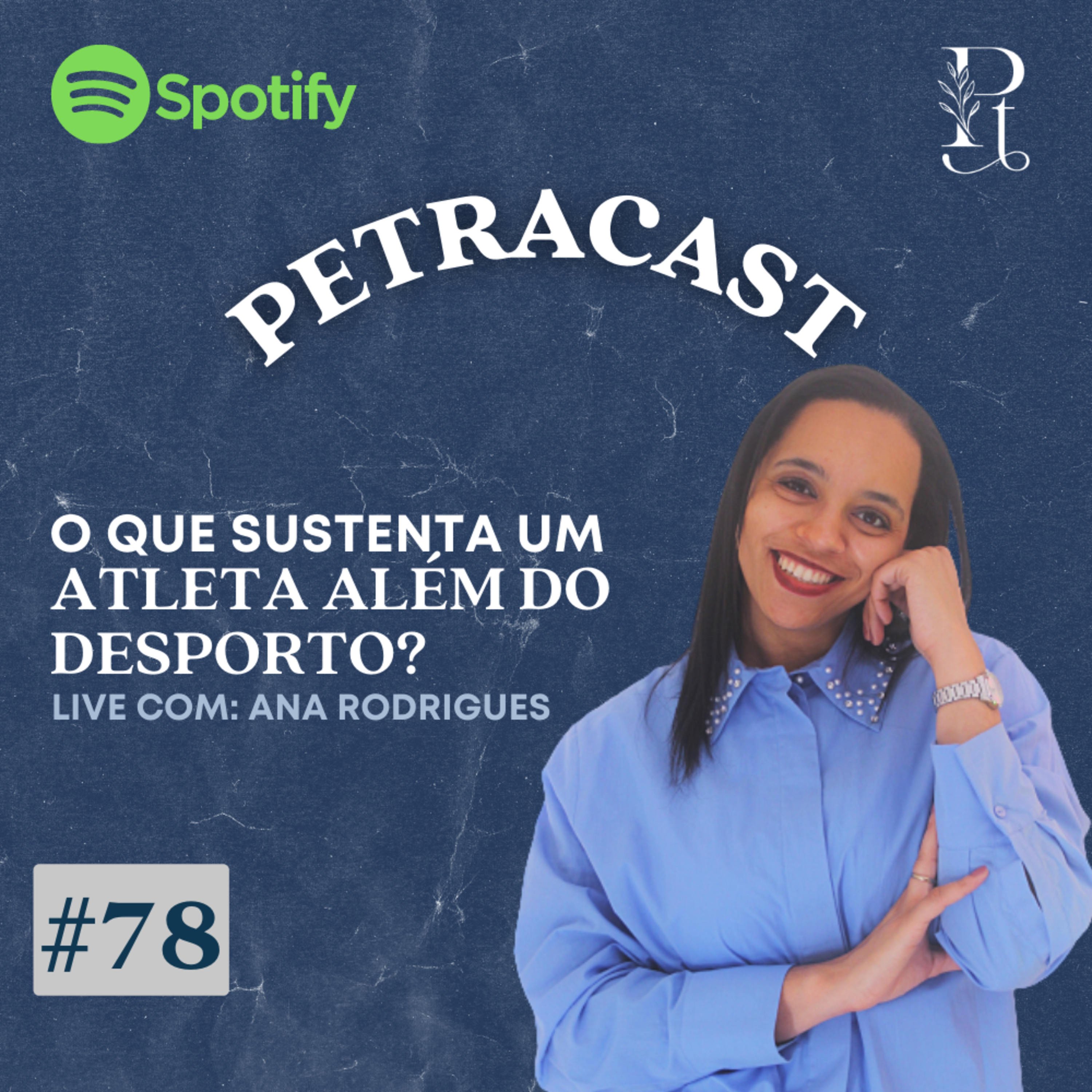 PetraCast