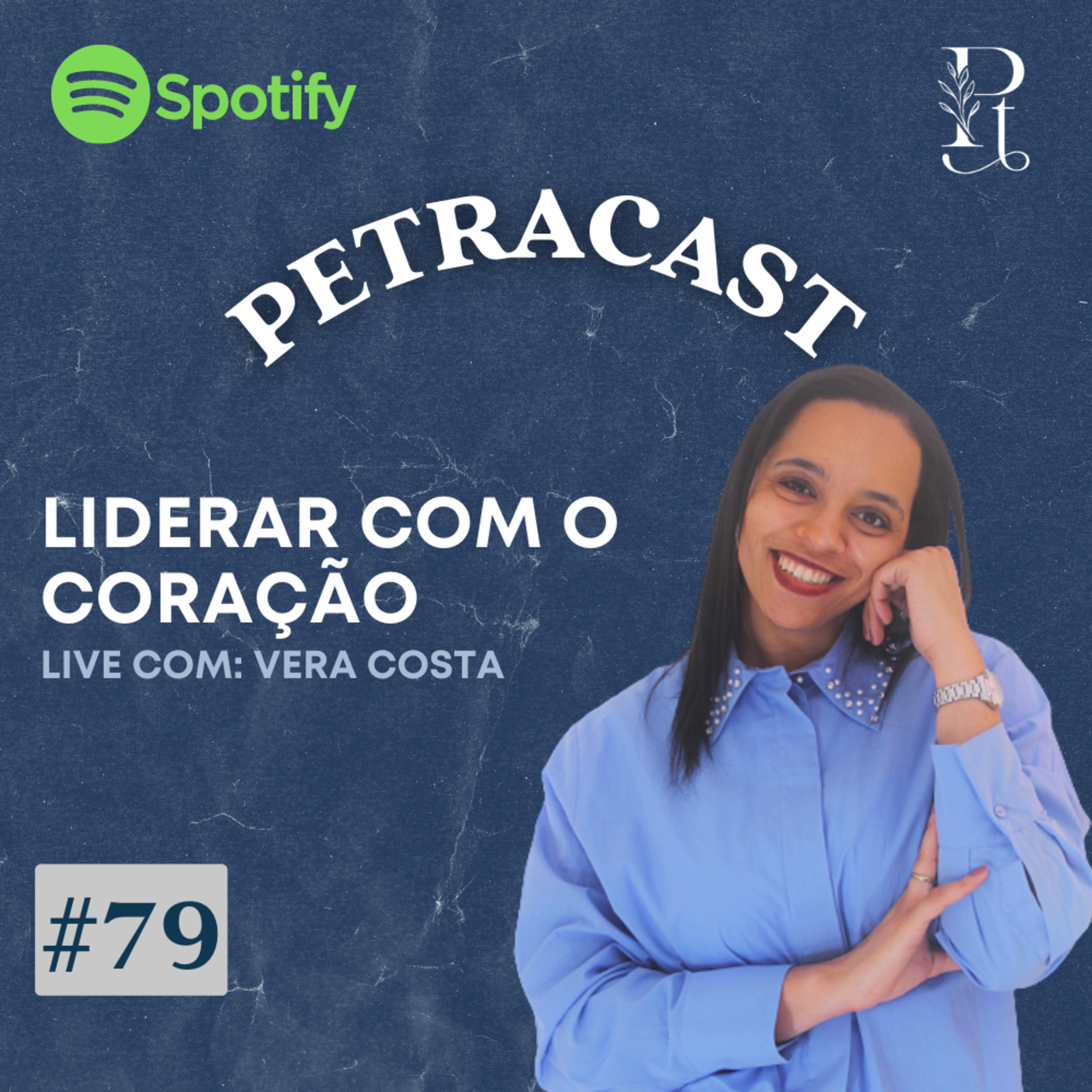 PetraCast