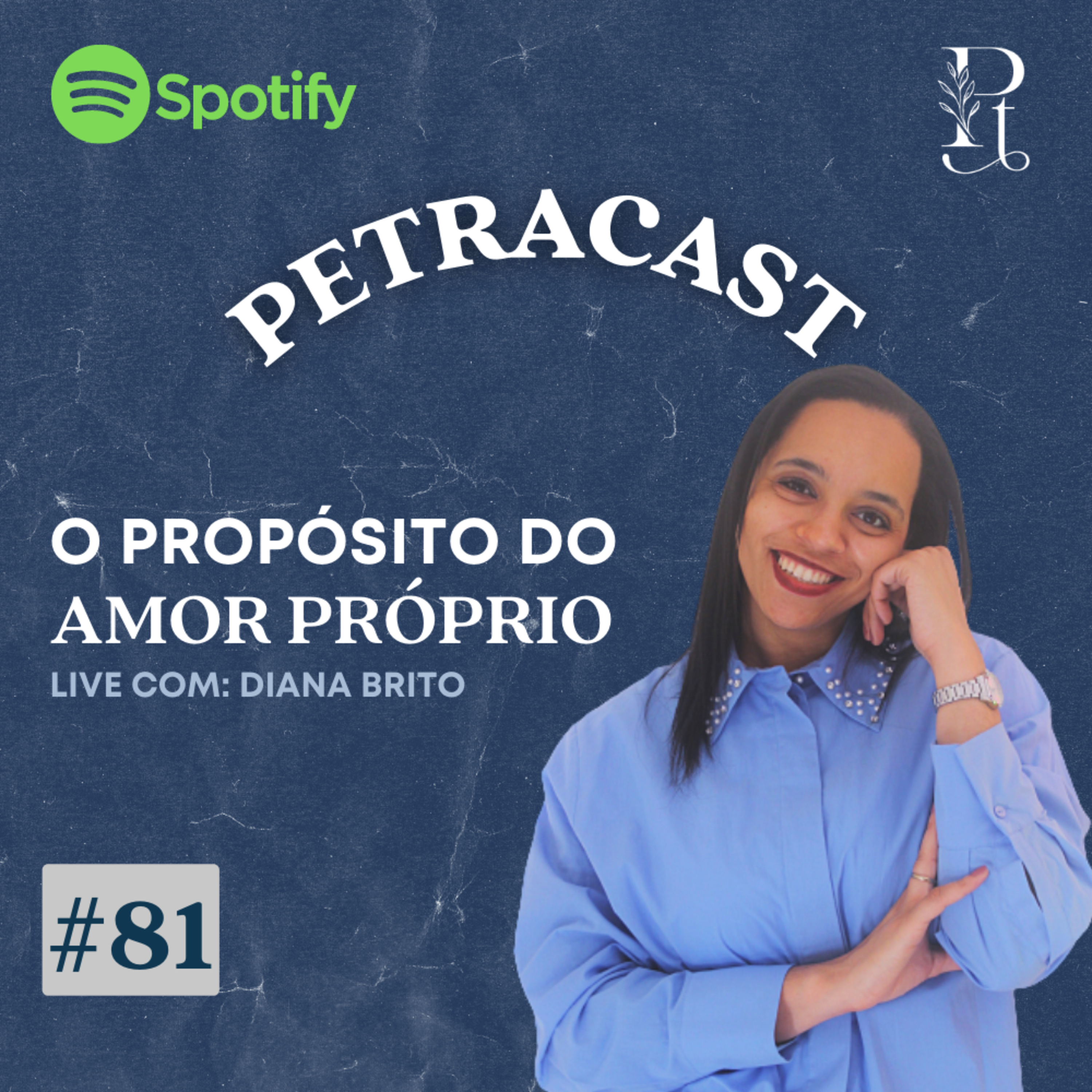 PetraCast