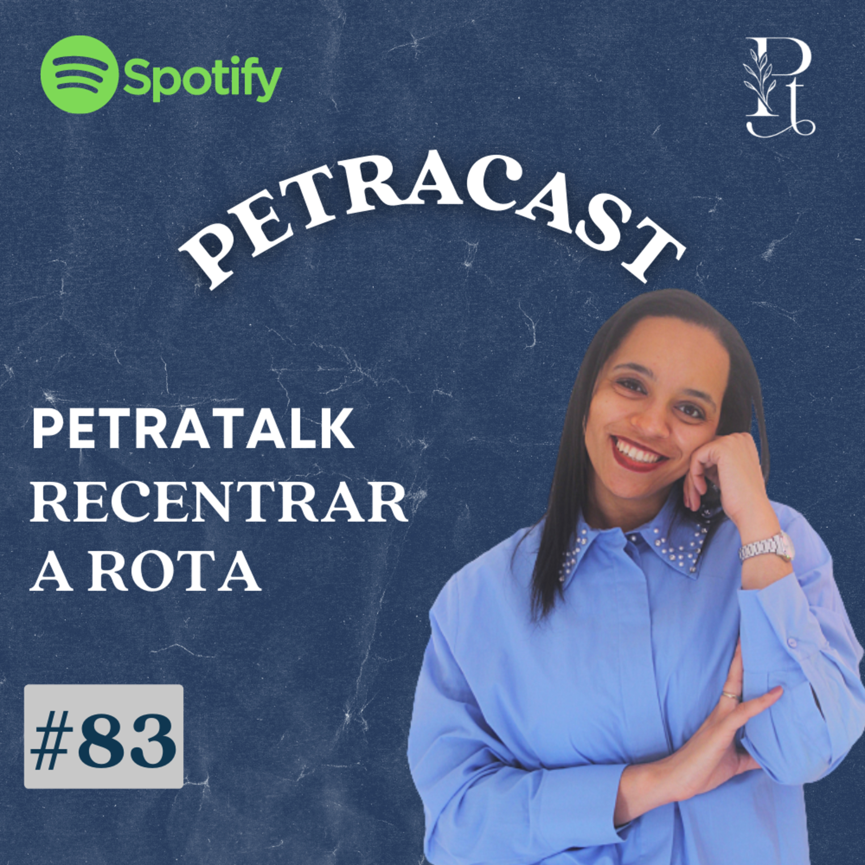 PetraCast