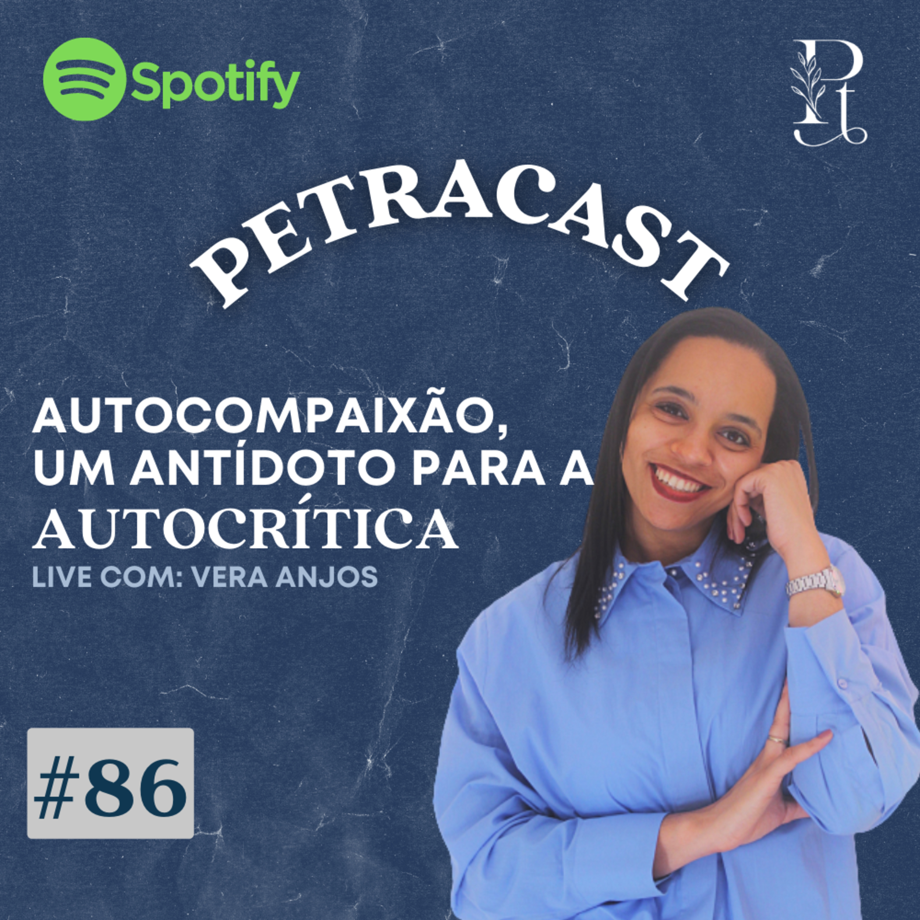 PetraCast