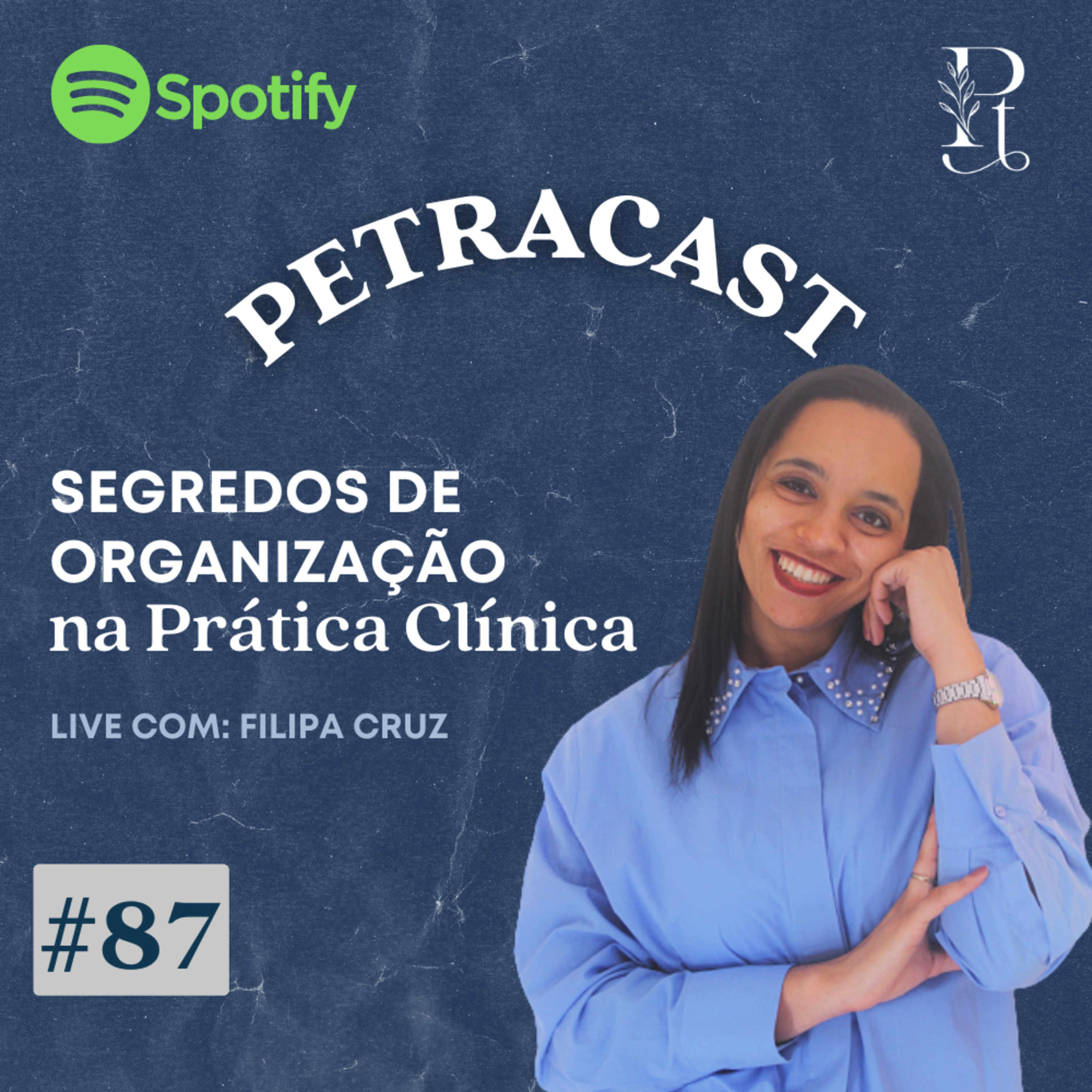 PetraCast